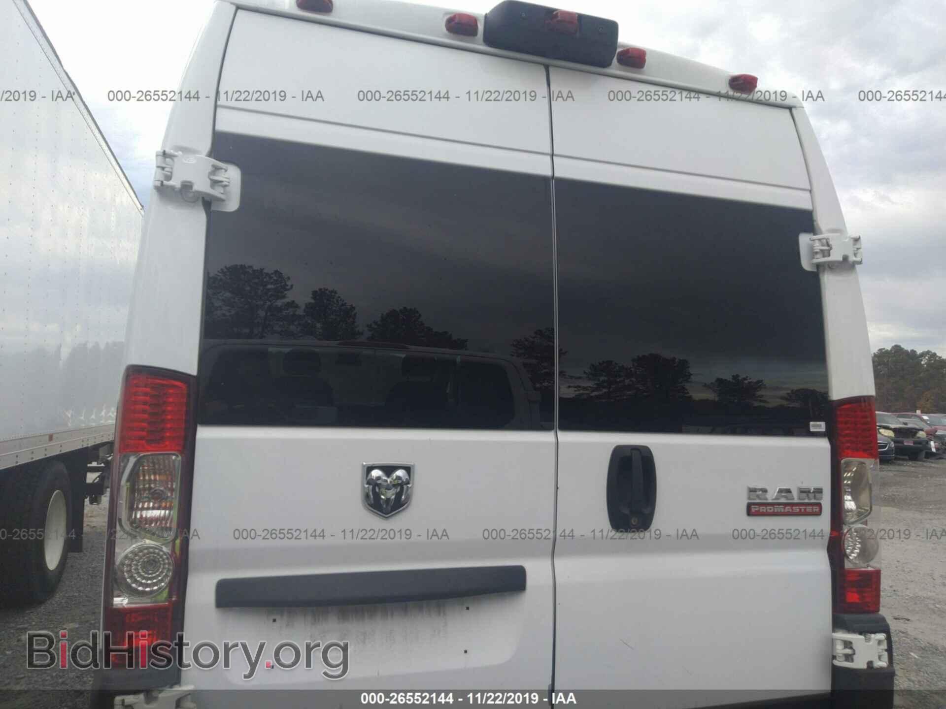 2019 RAM PROMASTER 2500 - VIN: 3C6TRVDG4KE519240 - Фото 8