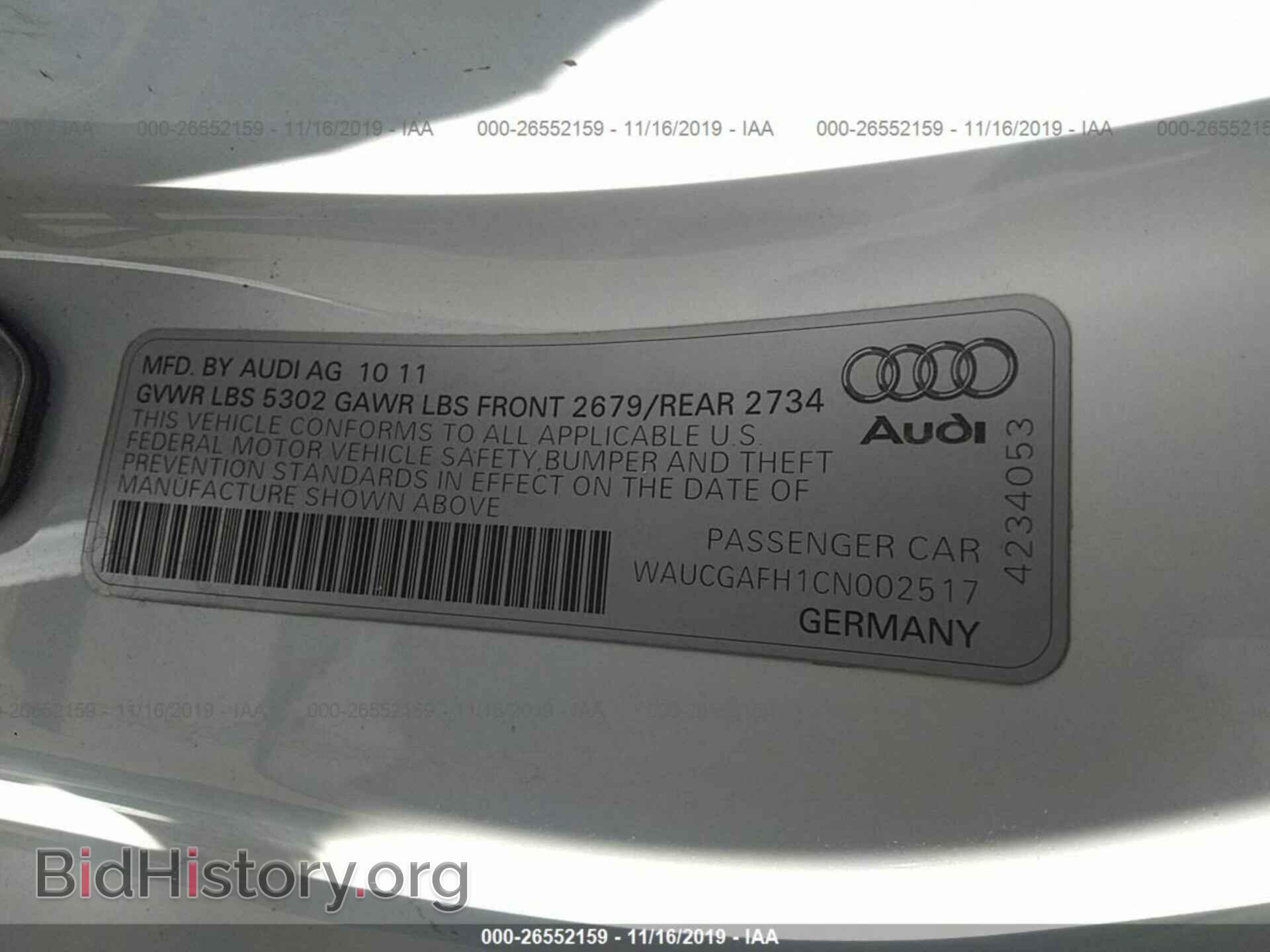 2012 AUDI S5 - VIN: WAUCGAFH1CN002517 - Фото 9