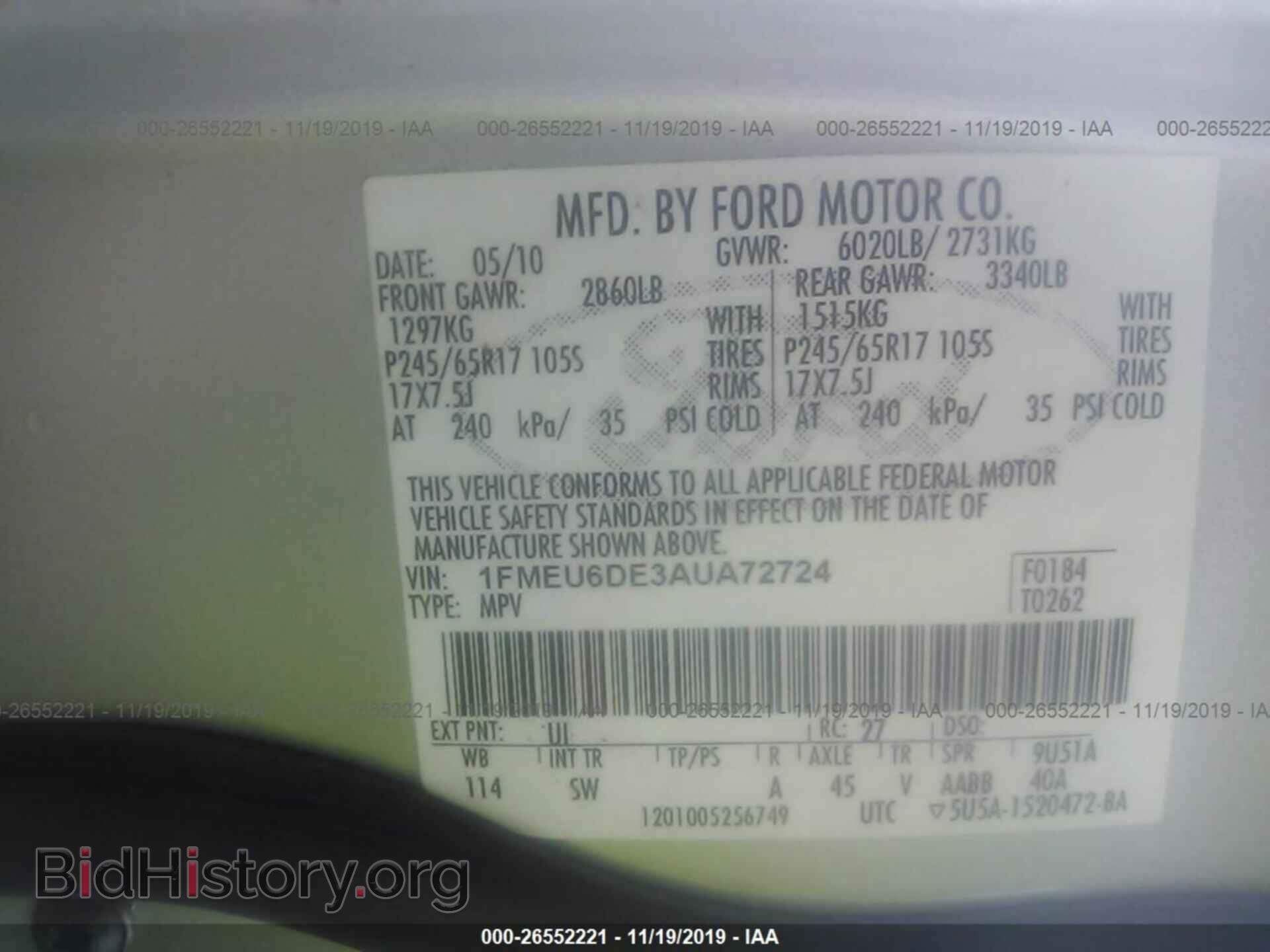 2010 FORD EXPLORER - VIN: 1FMEU6DE3AUA72724 - Фото 9