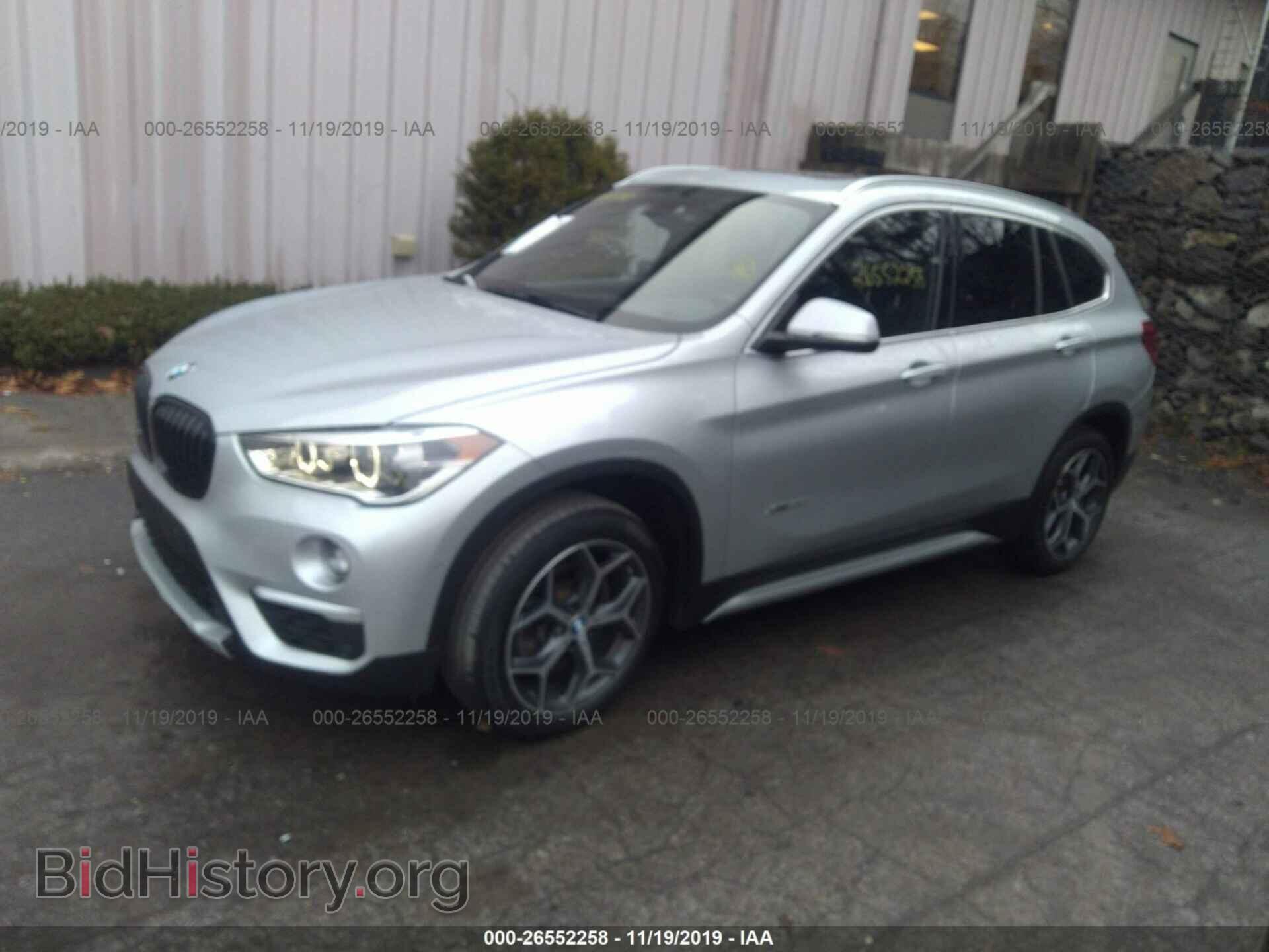 2017 BMW X1 - VIN: WBXHT3C30H5F84342 - Фото 2