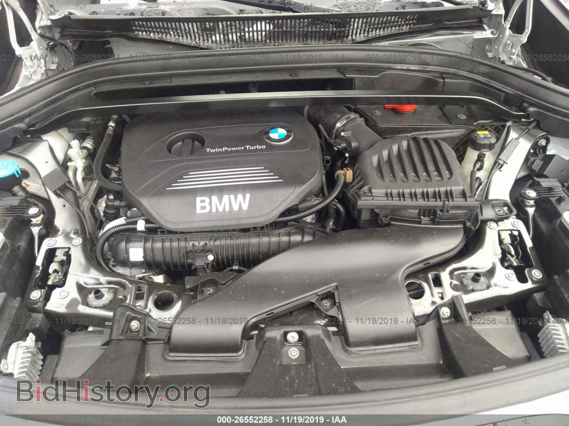 2017 BMW X1 - VIN: WBXHT3C30H5F84342 - Фото 10