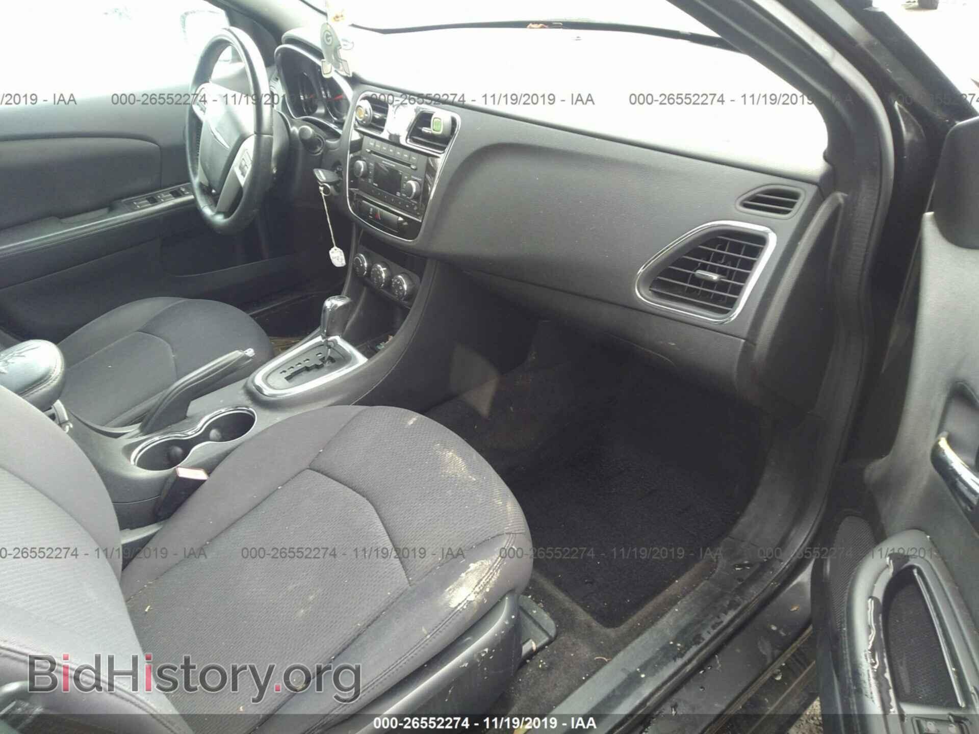 2012 CHRYSLER 200 - VIN: 1C3CCBBG5CN250274 - Фото 5