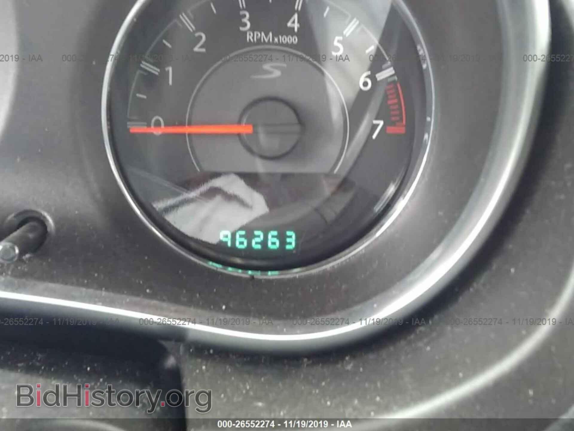 2012 CHRYSLER 200 - VIN: 1C3CCBBG5CN250274 - Фото 7