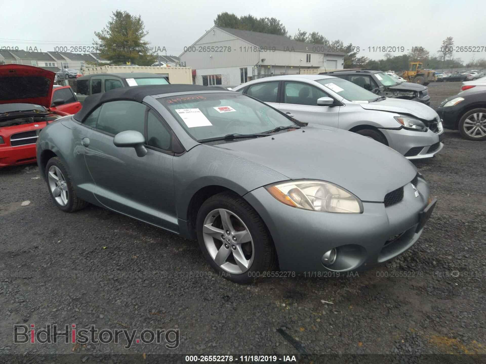Photo 4A3AL25F87E001122 - MITSUBISHI ECLIPSE 2007