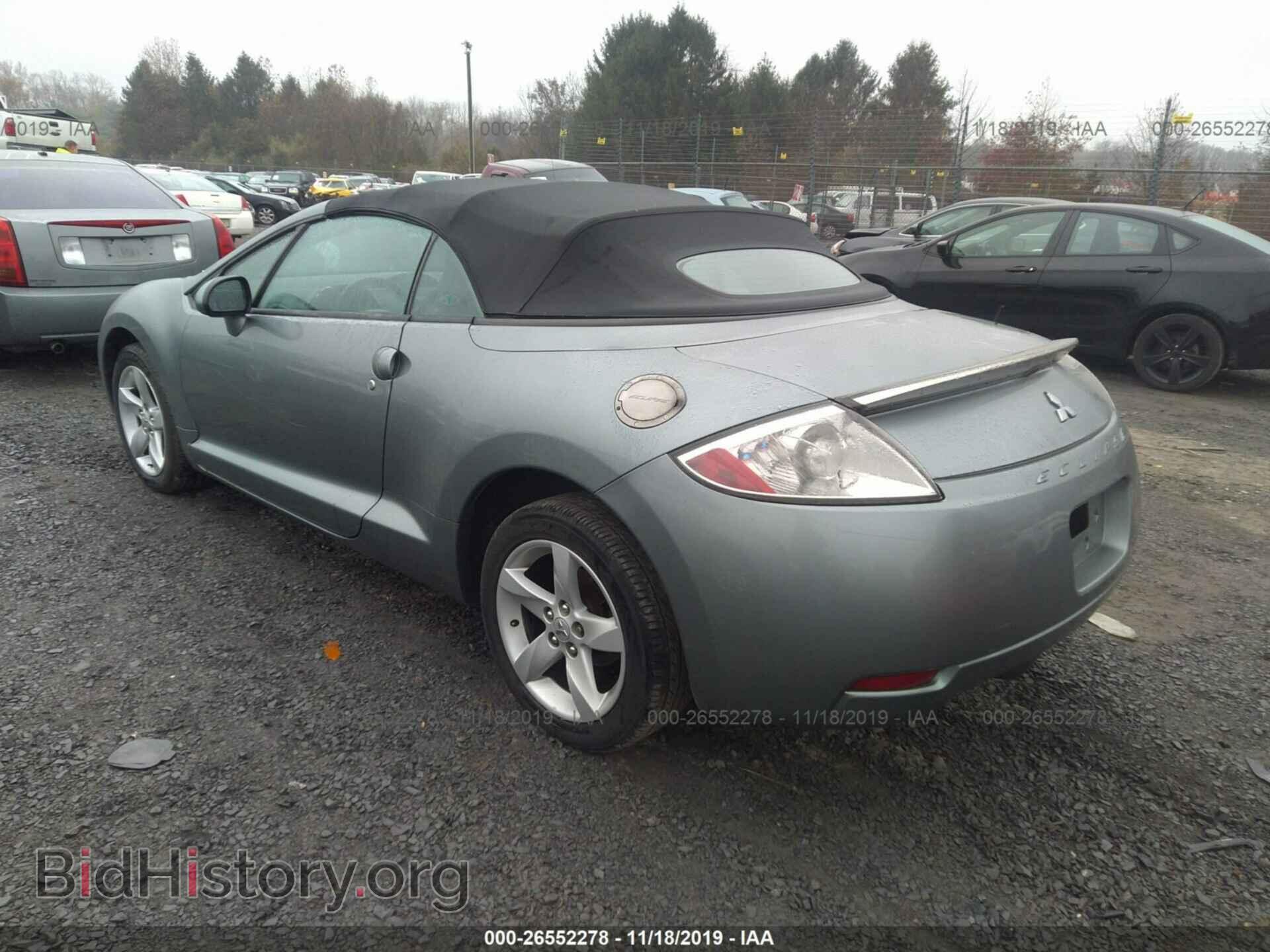 2007 MITSUBISHI ECLIPSE - VIN: 4A3AL25F87E001122 - Фото 3