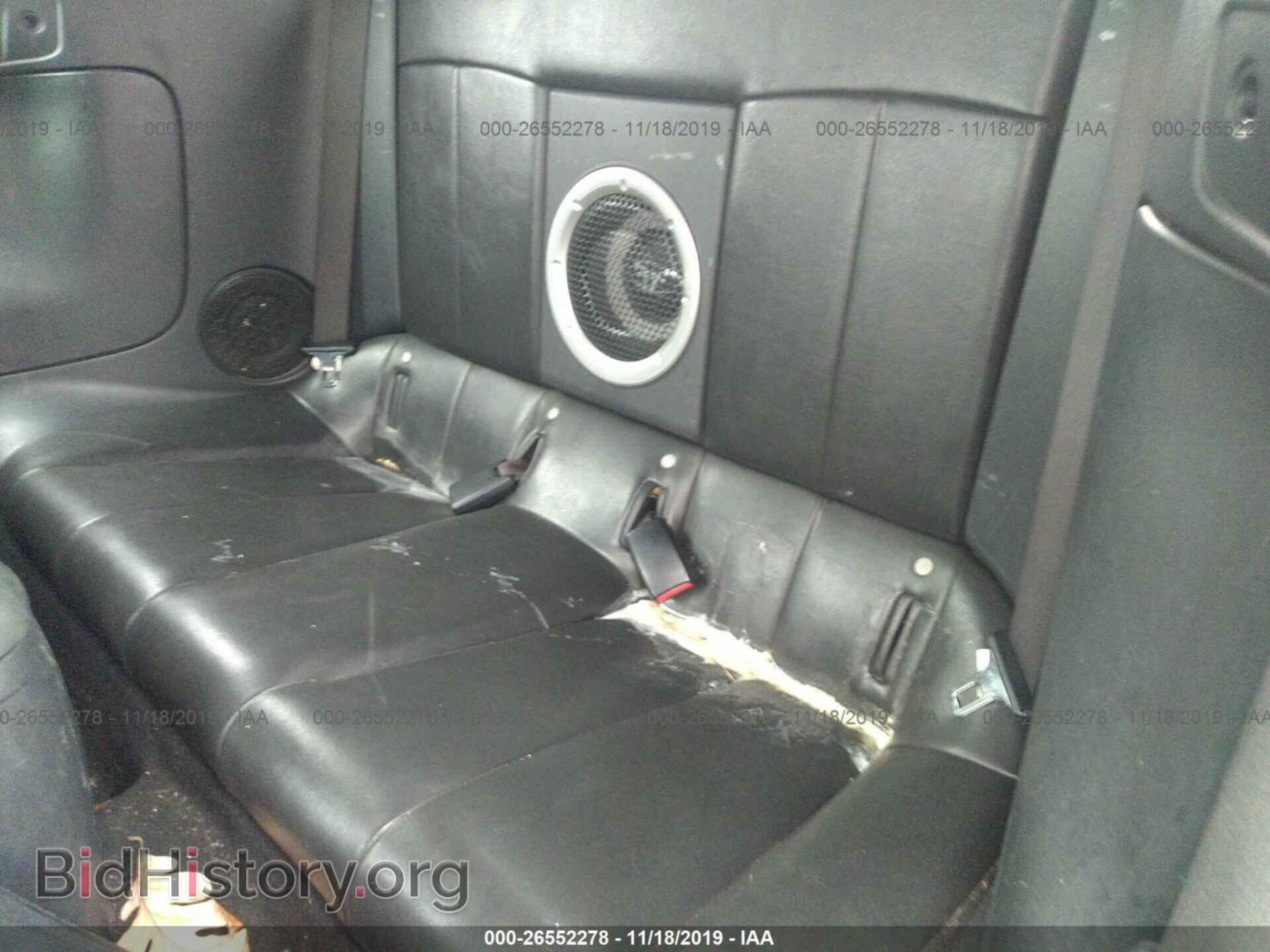 2007 MITSUBISHI ECLIPSE - VIN: 4A3AL25F87E001122 - Фото 8
