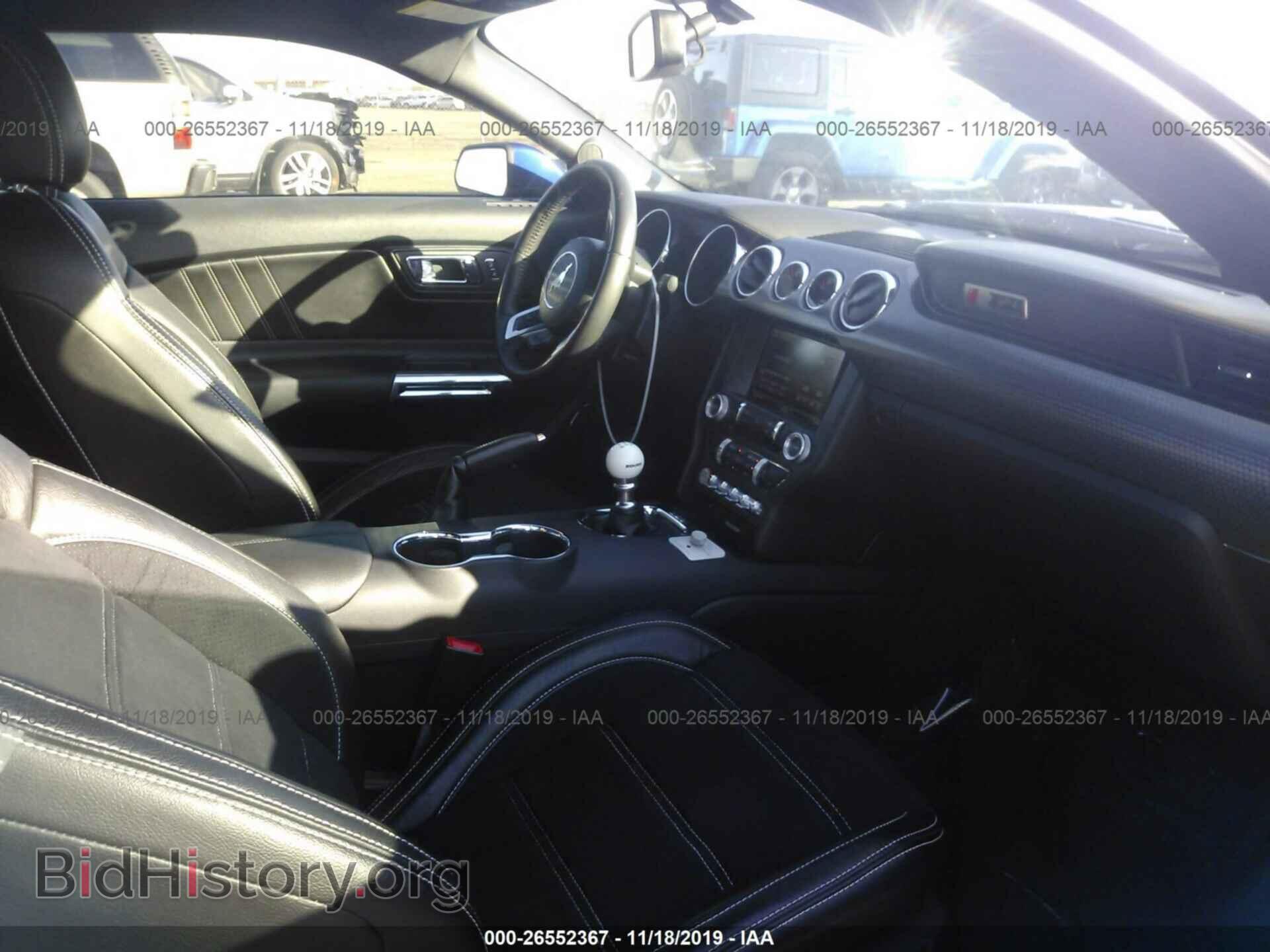 2015 FORD MUSTANG - VIN: 1FA6P8CF3F5397631 - Фото 5