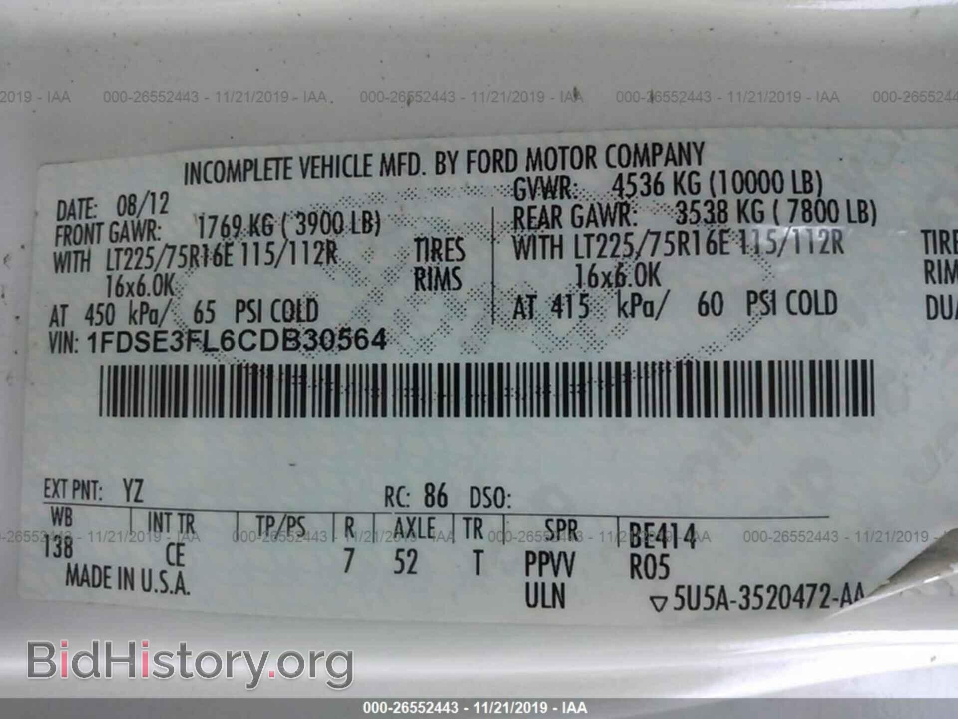 2012 FORD ECONOLINE - VIN: 1FDSE3FL6CDB30564 - Фото 9