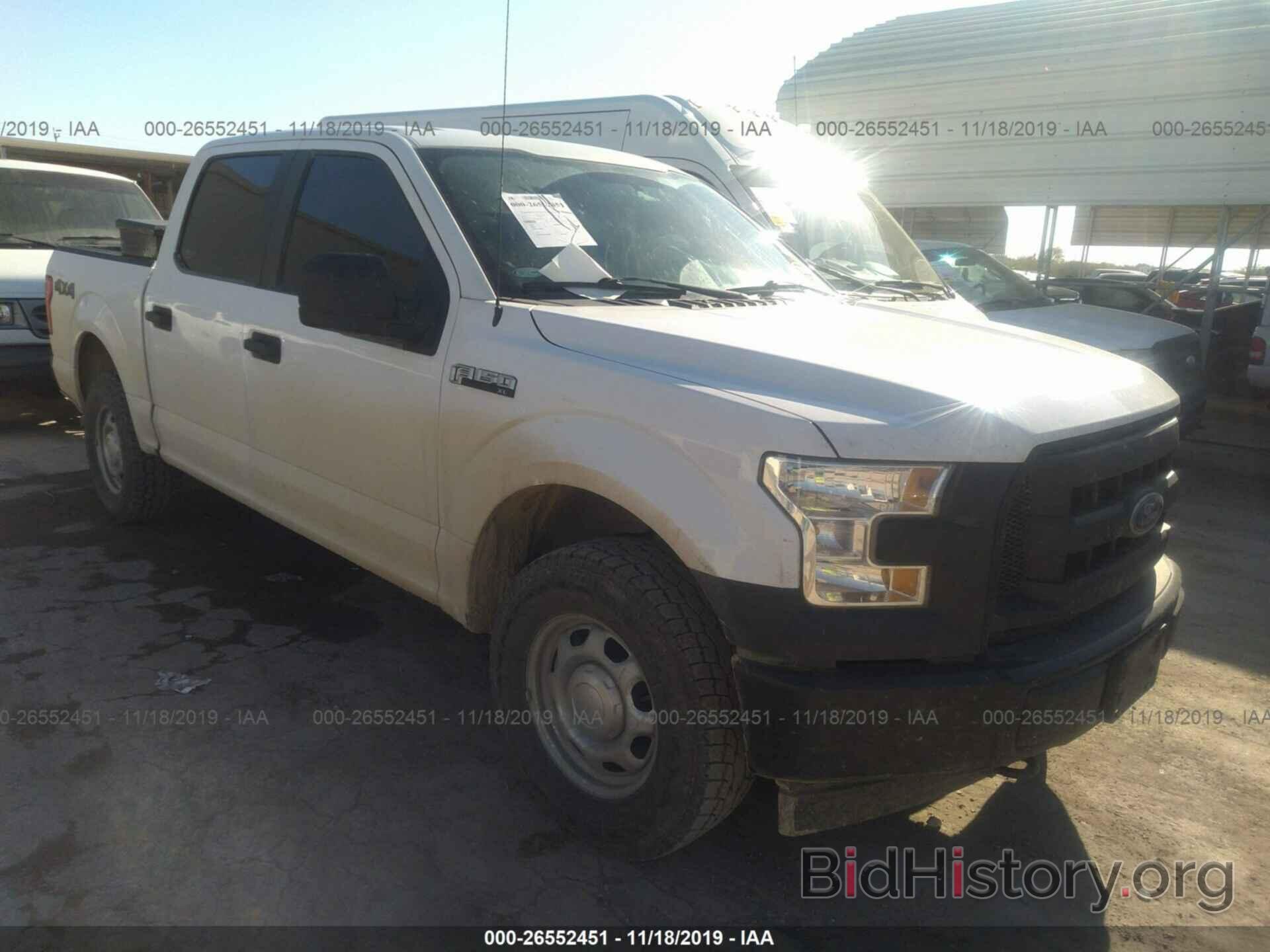 Photo 1FTEW1E89HKC46991 - FORD F150 2017
