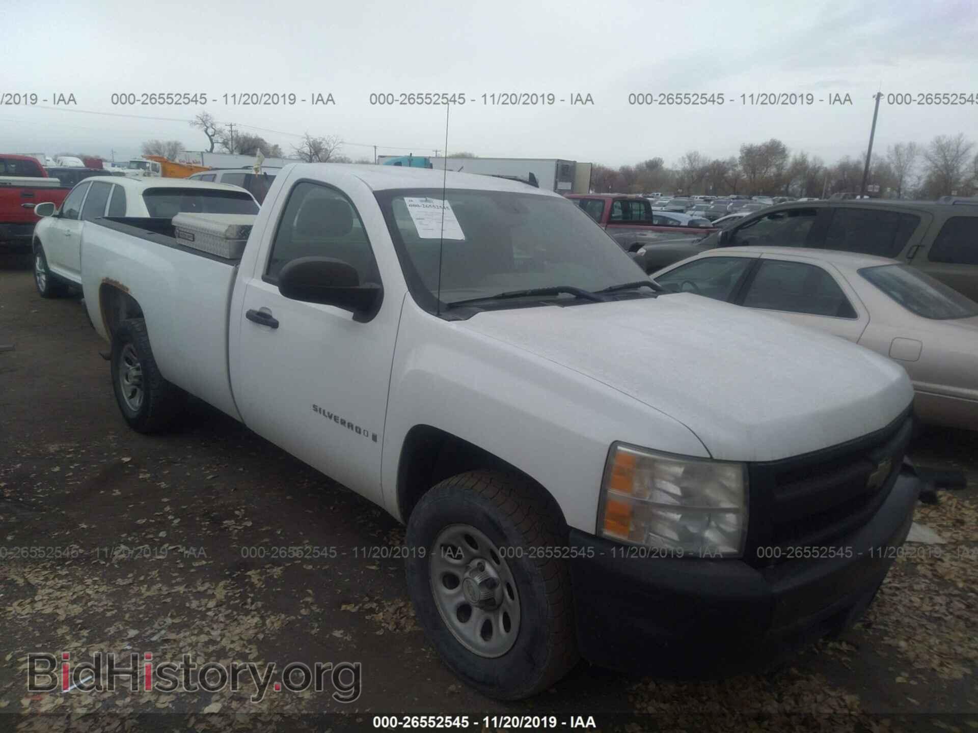 Photo 1GCEC14C37E533545 - CHEVROLET SILVERADO 2007