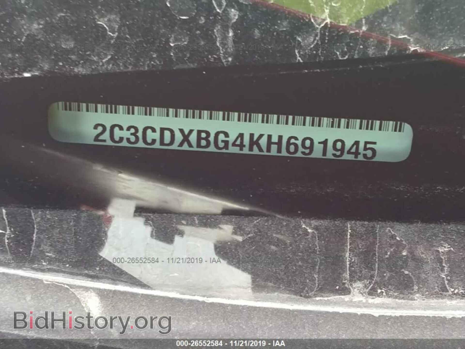 2019 DODGE CHARGER - VIN: 2C3CDXBG4KH691945 - Фото 9