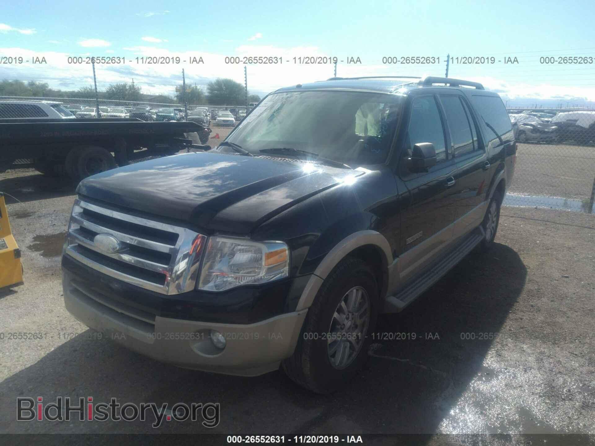 2007 FORD EXPEDITION - VIN: 1FMFK17547LA17092 - Фото 2
