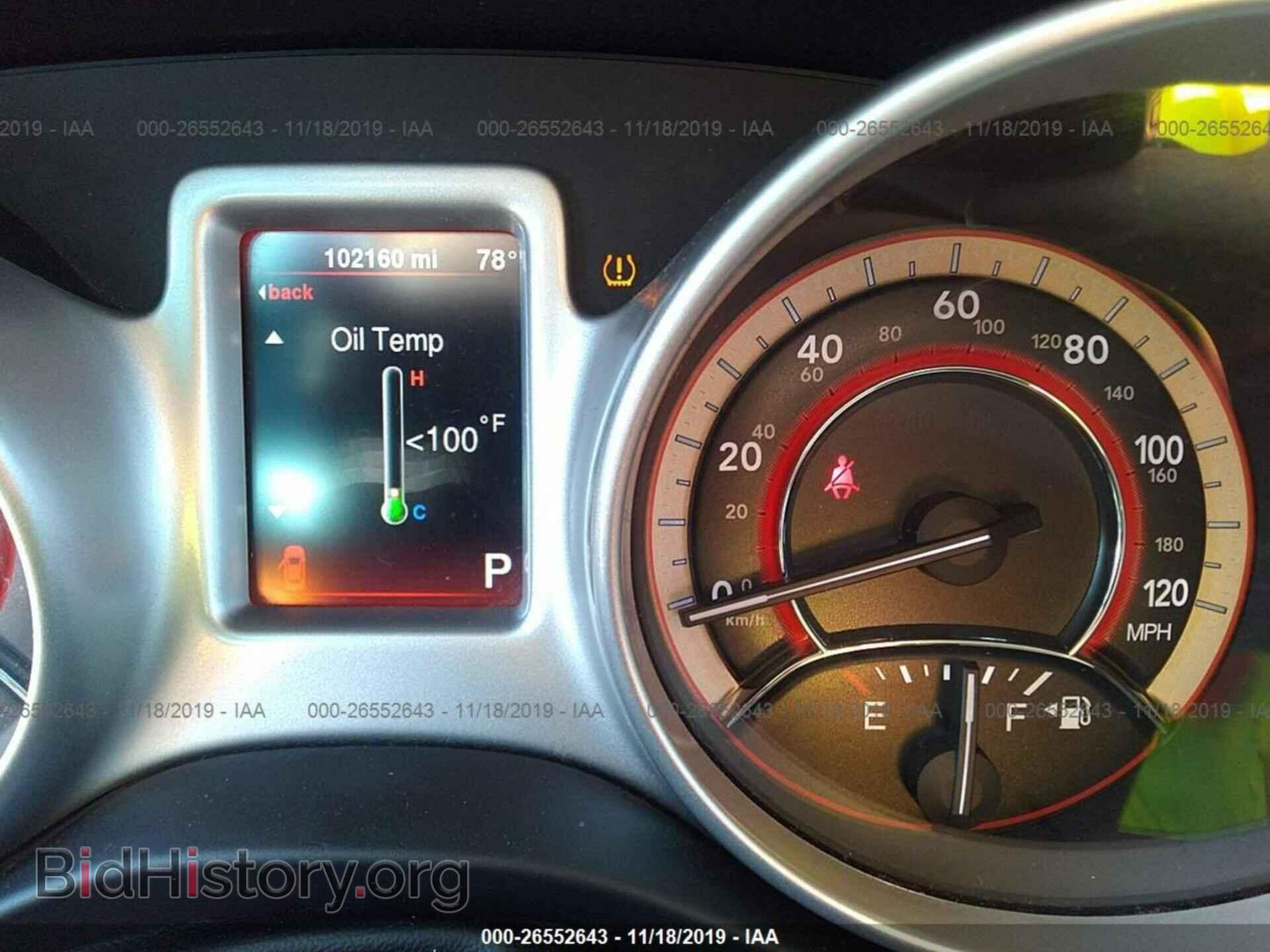 2015 DODGE JOURNEY - VIN: 3C4PDCAB6FT748476 - Photo 7