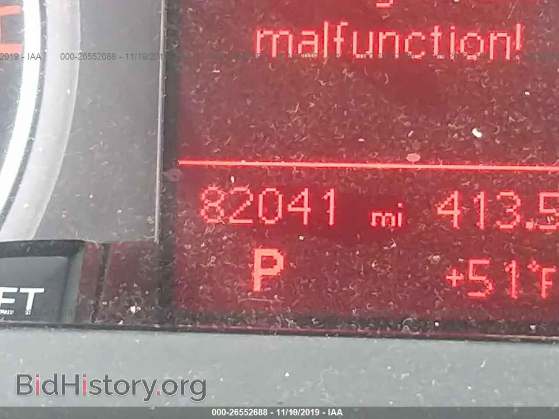 2012 AUDI A4 - VIN: WAUFFAFL7CA044475 - Фото 7