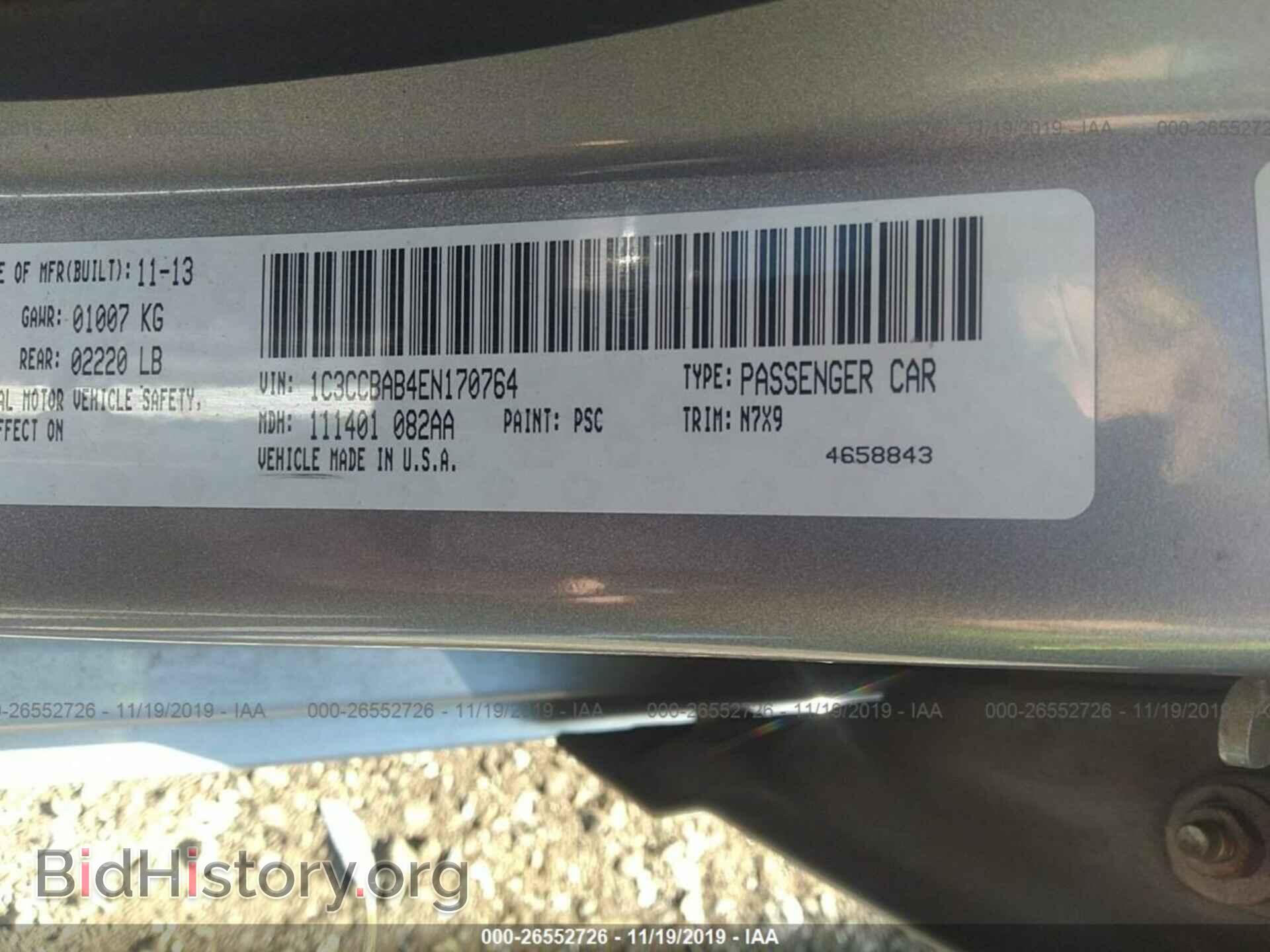 2014 CHRYSLER 200 - VIN: 1C3CCBAB4EN170764 - Фото 9