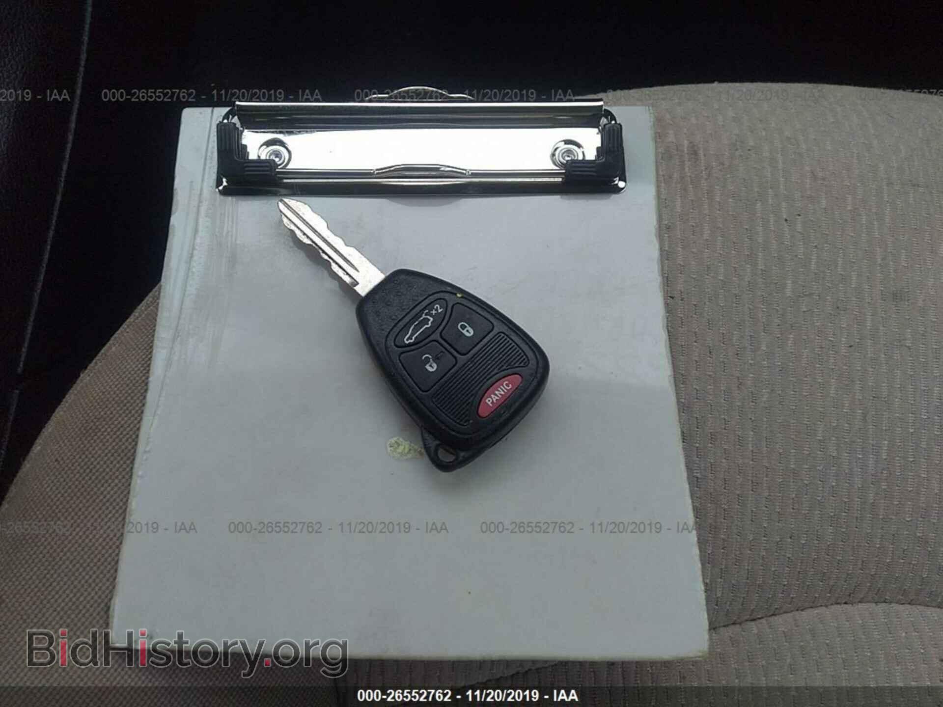 2013 CHRYSLER 200 - VIN: 1C3CCBBB1DN638995 - Фото 11