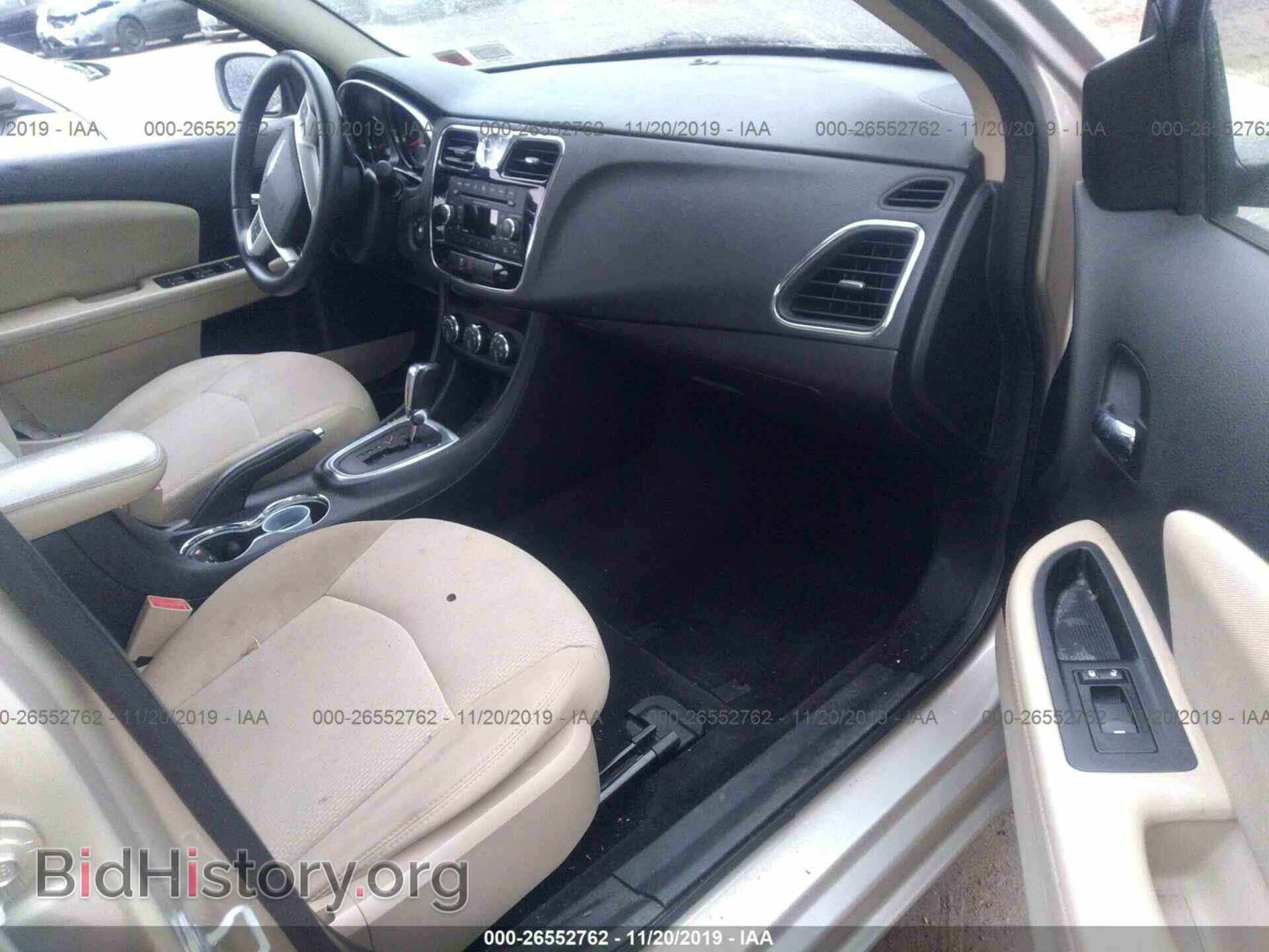 2013 CHRYSLER 200 - VIN: 1C3CCBBB1DN638995 - Фото 5