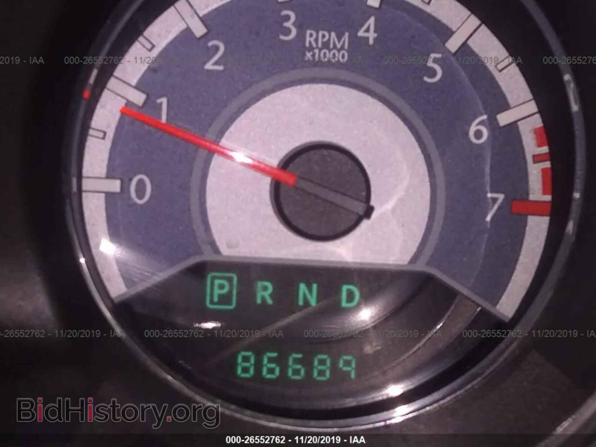 2013 CHRYSLER 200 - VIN: 1C3CCBBB1DN638995 - Фото 7