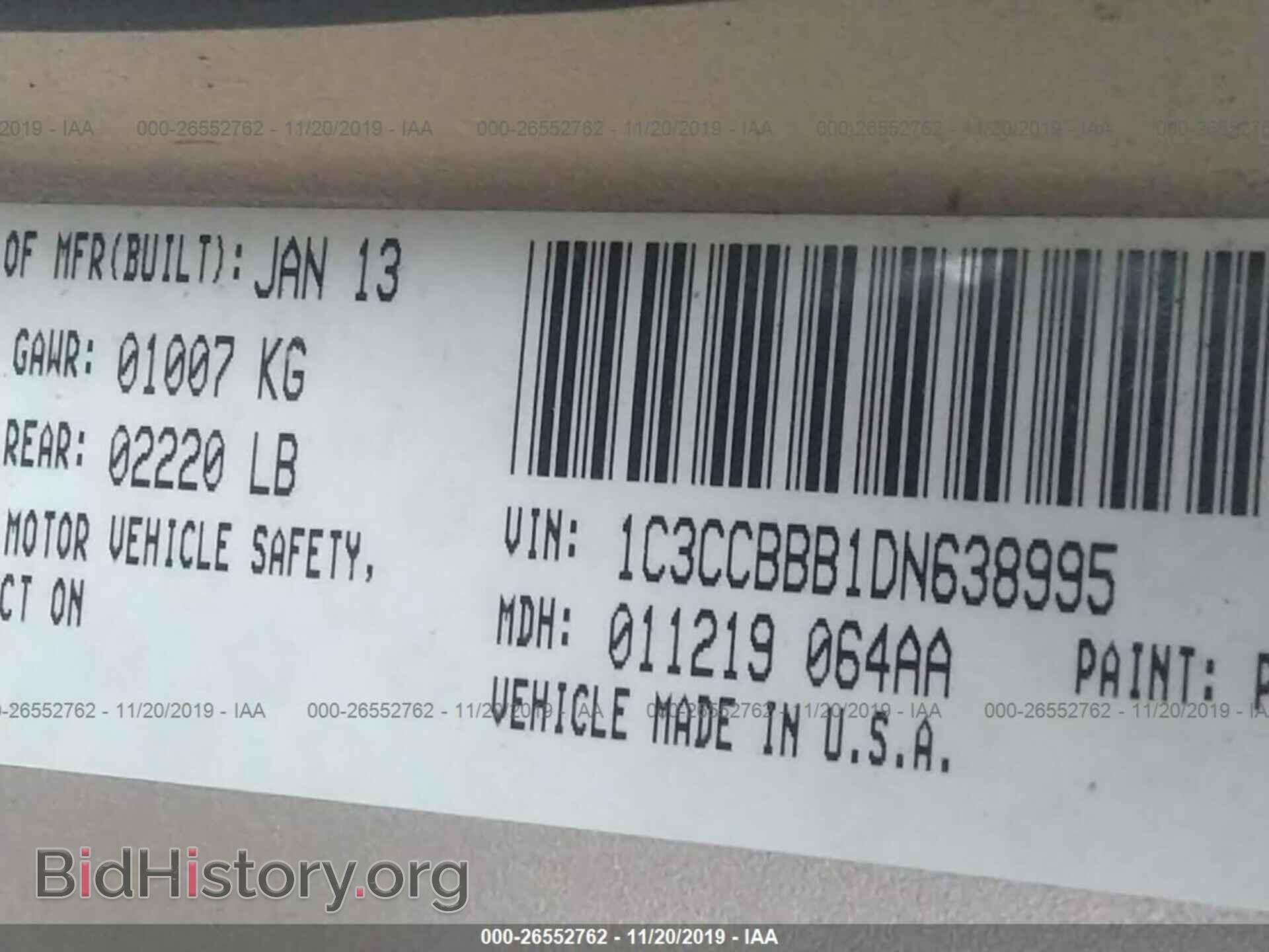 2013 CHRYSLER 200 - VIN: 1C3CCBBB1DN638995 - Фото 9