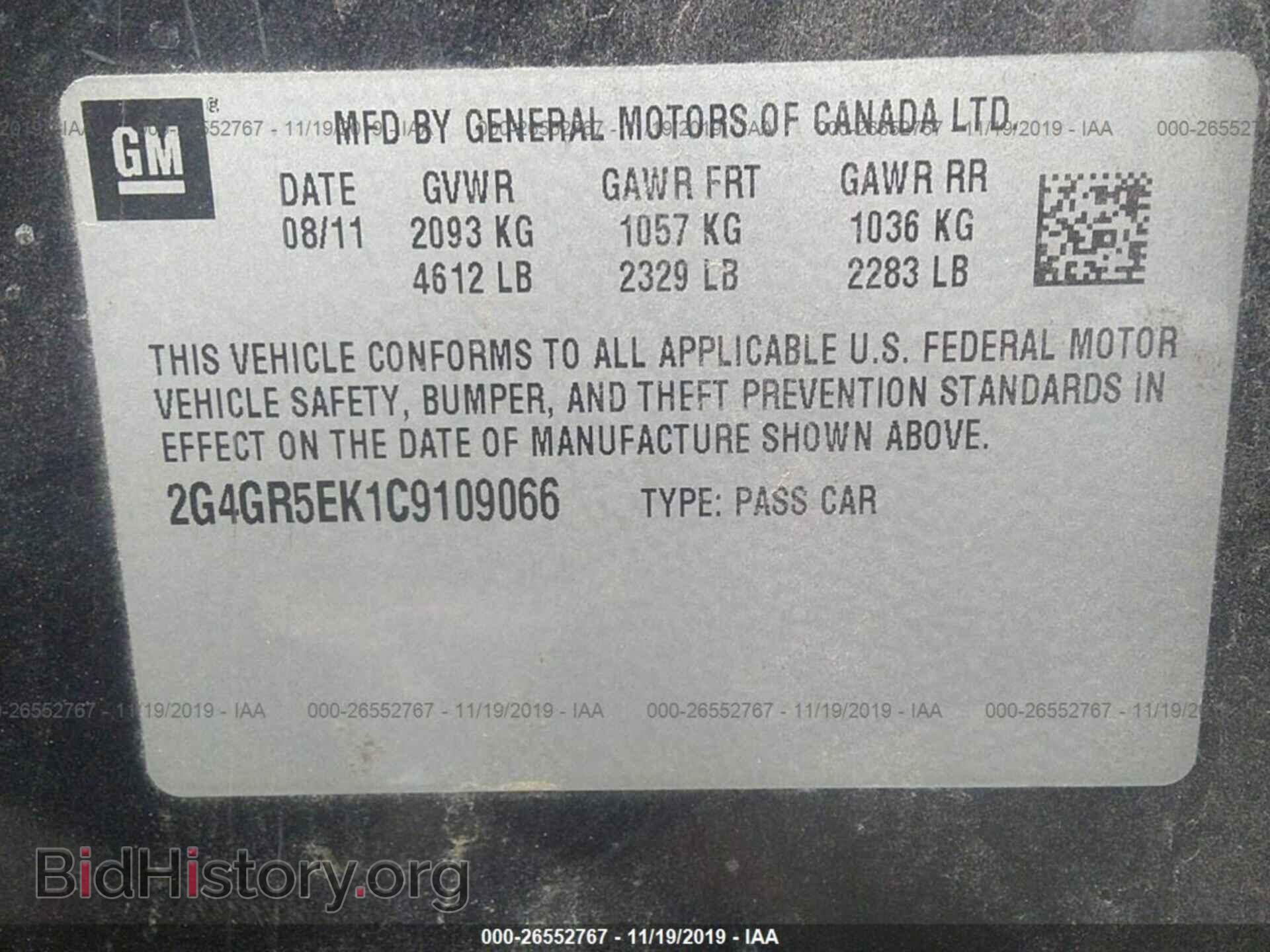 2012 BUICK REGAL - VIN: 2G4GR5EK1C9109066 - Photo 9