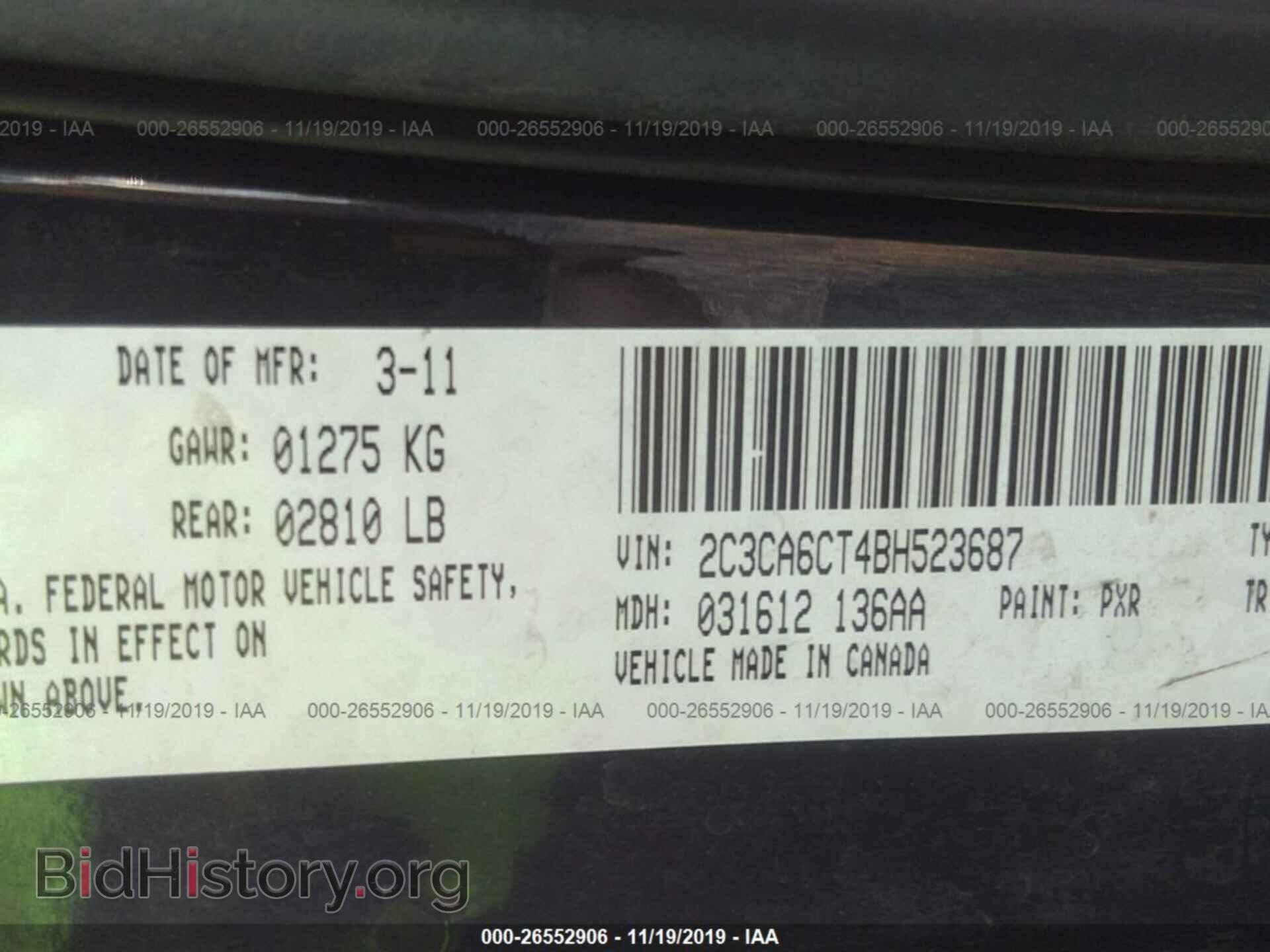 2011 CHRYSLER 300C - VIN: 2C3CA6CT4BH523687 - Фото 9