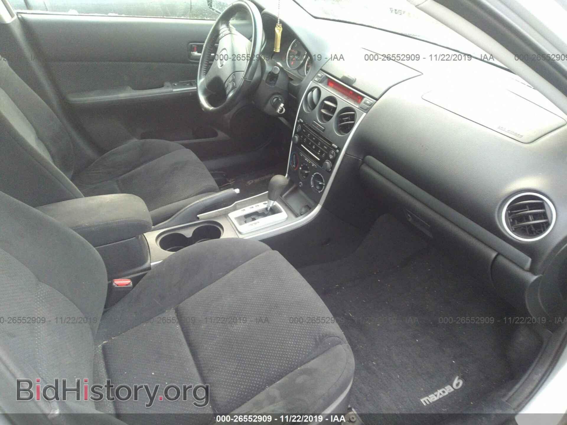 2008 MAZDA 6 - VIN: 1YVHP84C085M39290 - Фото 5