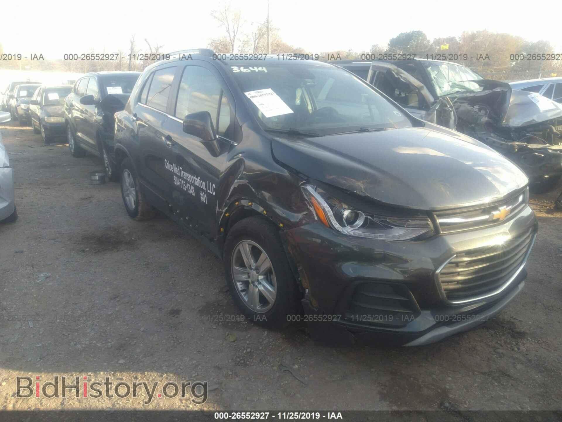 Фотография KL7CJLSB8JB674944 - CHEVROLET TRAX 2018