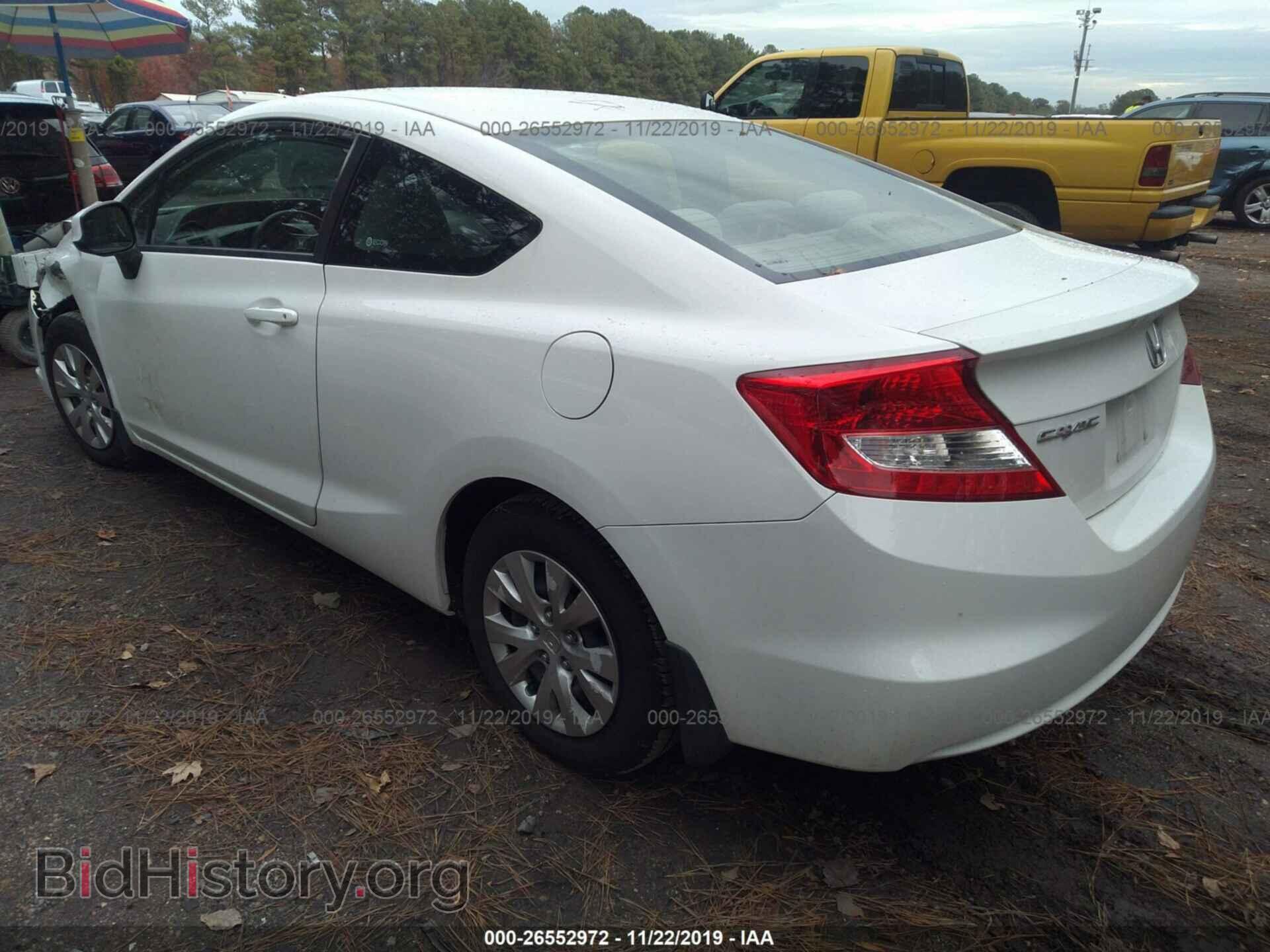 2012 HONDA CIVIC - VIN: 2HGFG3B59CH561640 - Фото 3