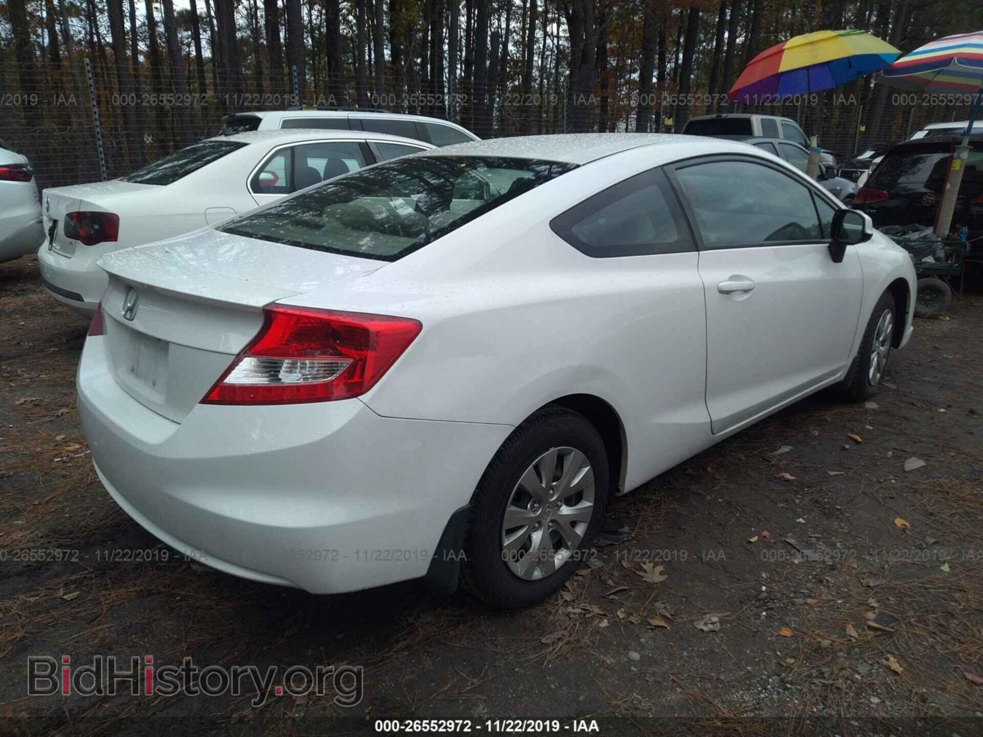 2012 HONDA CIVIC - VIN: 2HGFG3B59CH561640 - Фото 4