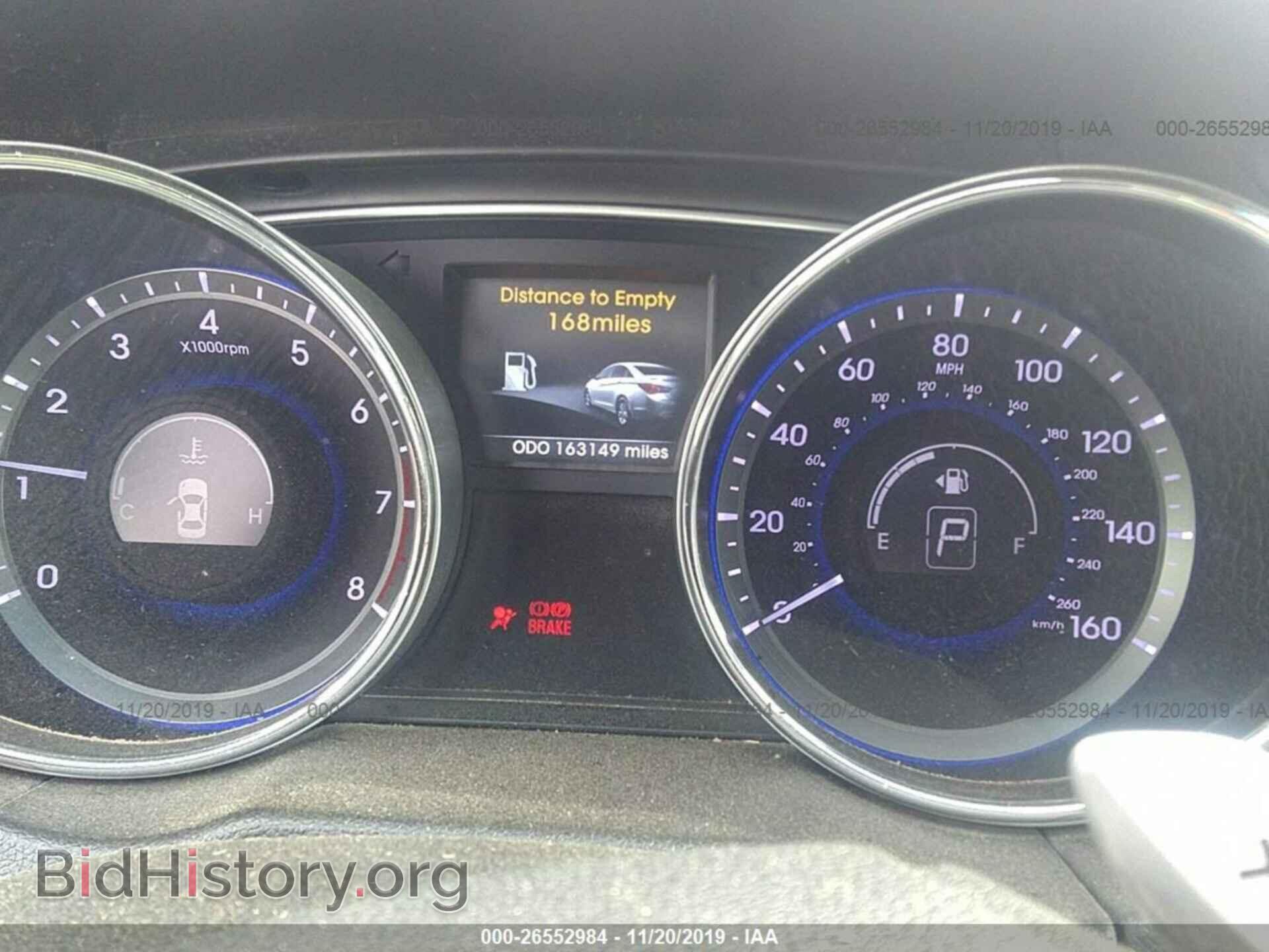 2014 HYUNDAI SONATA - VIN: 5NPEC4AC1EH902969 - Фото 7