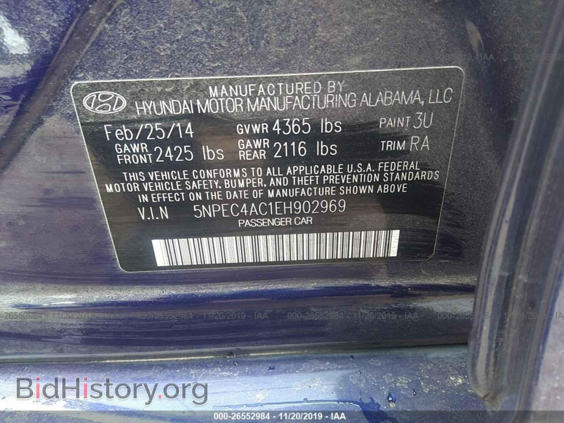 2014 HYUNDAI SONATA - VIN: 5NPEC4AC1EH902969 - Фото 9