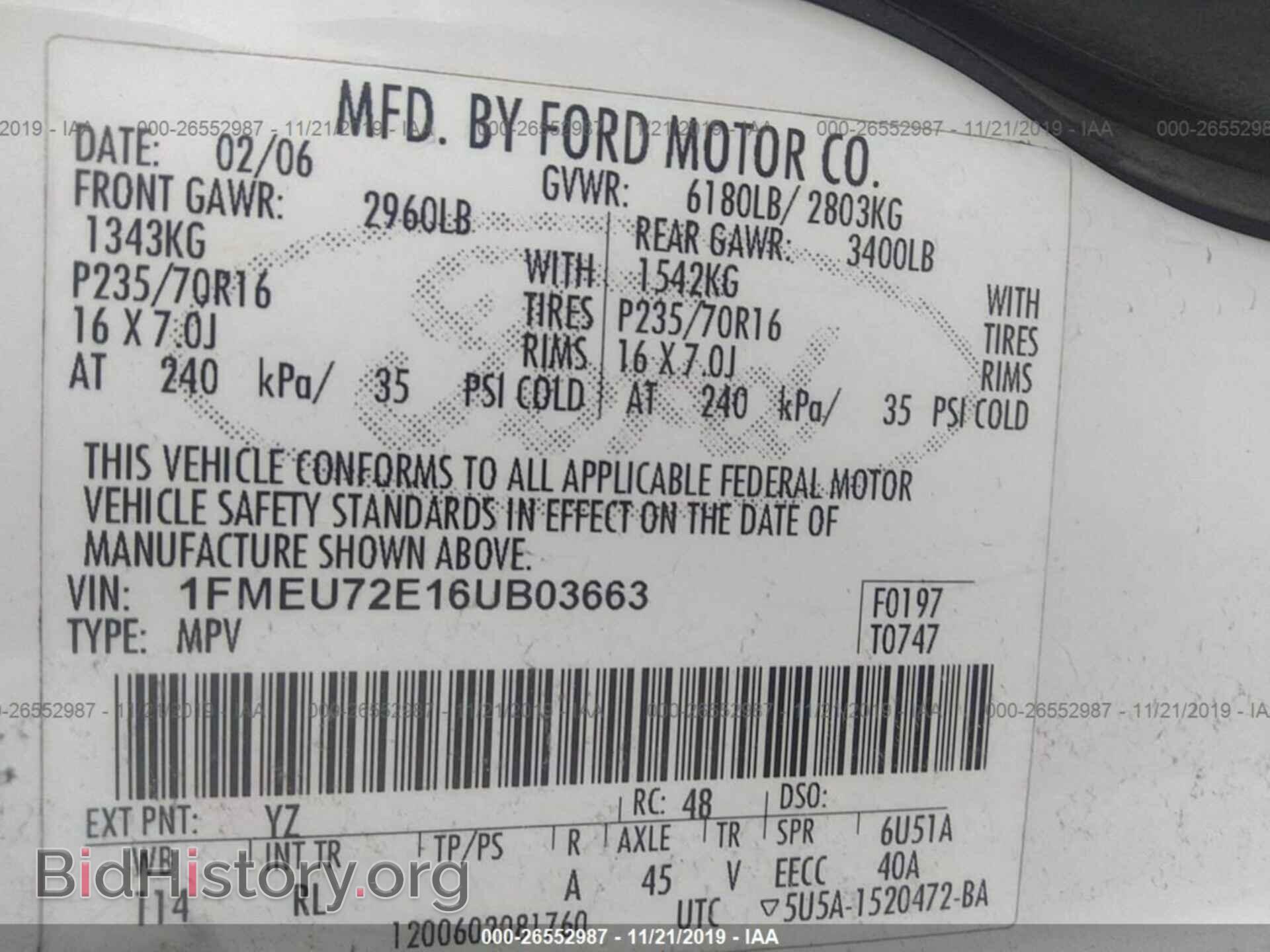 2006 FORD EXPLORER - VIN: 1FMEU72E16UB03663 - Фото 9