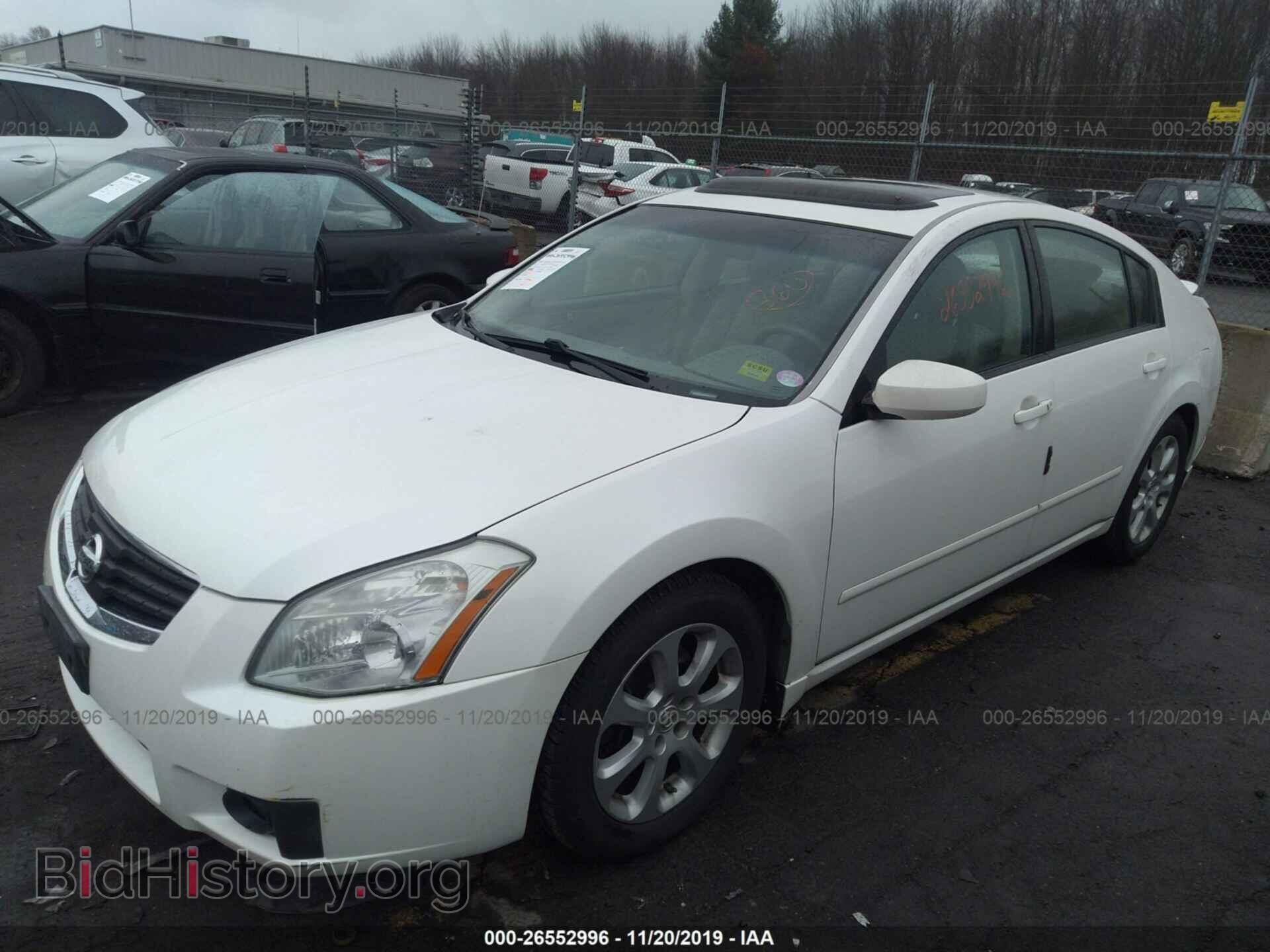 2008 NISSAN MAXIMA - VIN: 1N4BA41E98C809486 - Фото 2