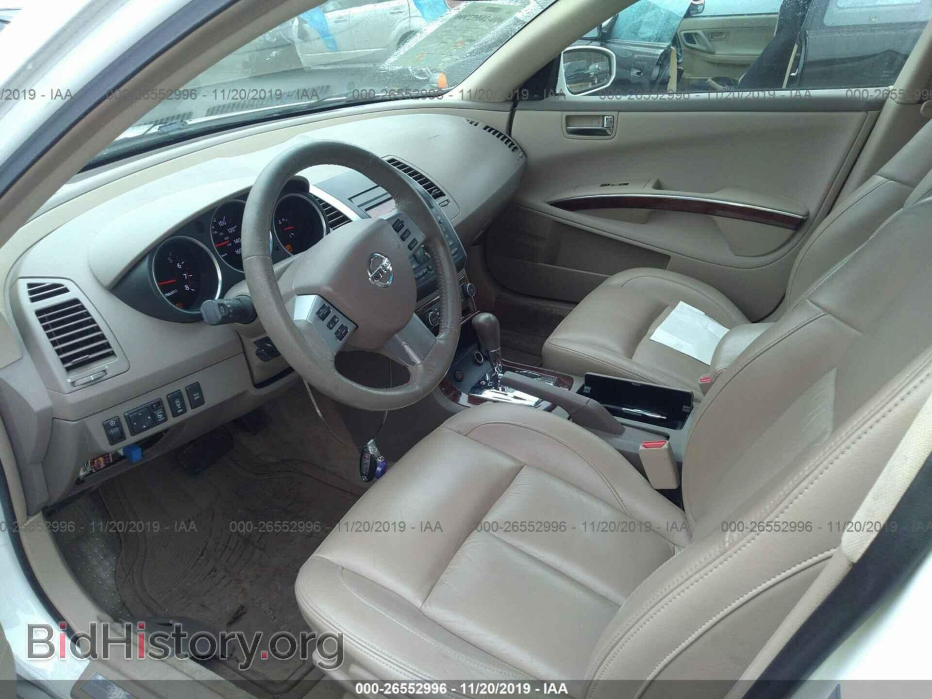 2008 NISSAN MAXIMA - VIN: 1N4BA41E98C809486 - Фото 5