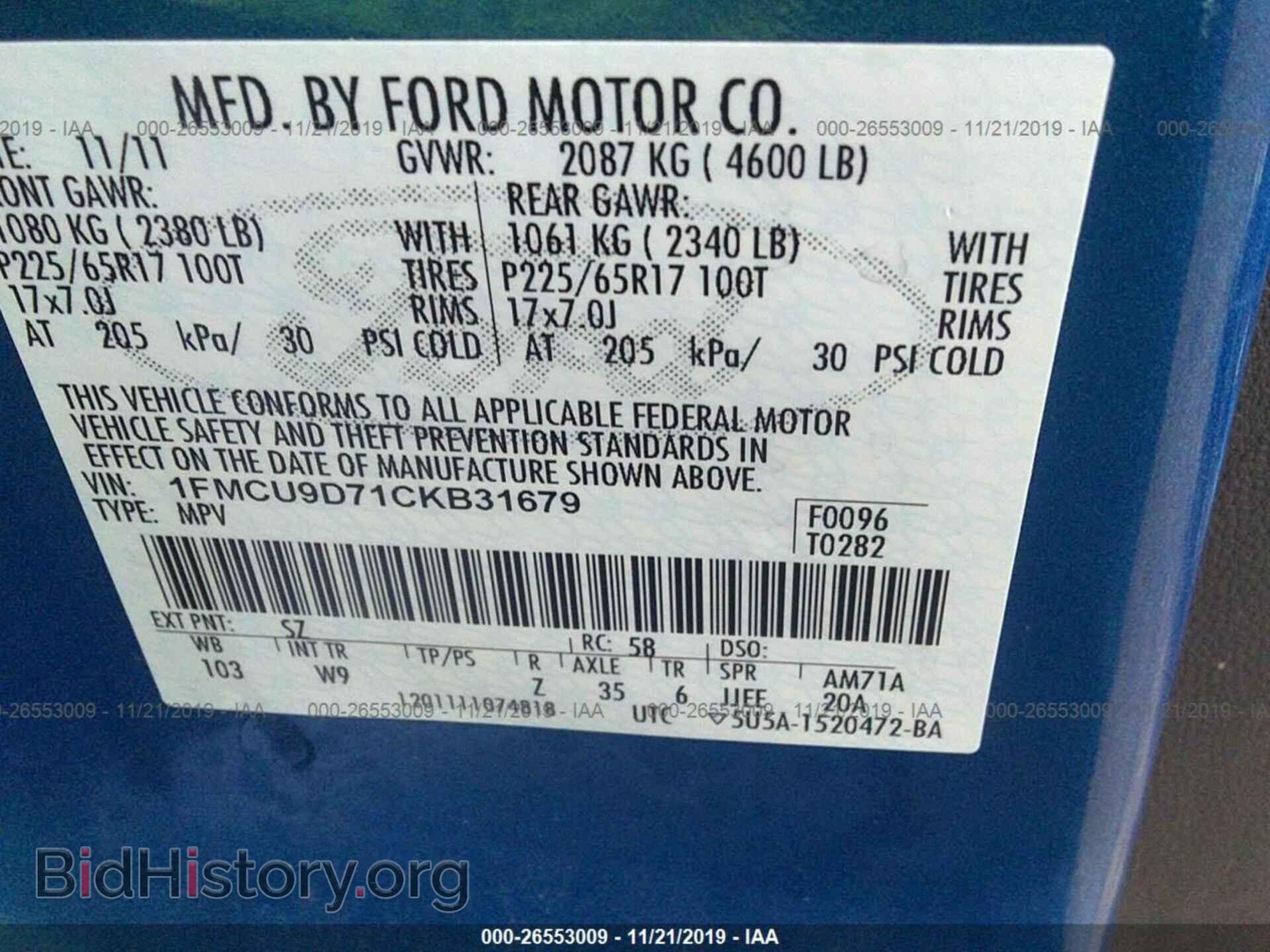 2012 FORD ESCAPE - VIN: 1FMCU9D71CKB31679 - Photo 9