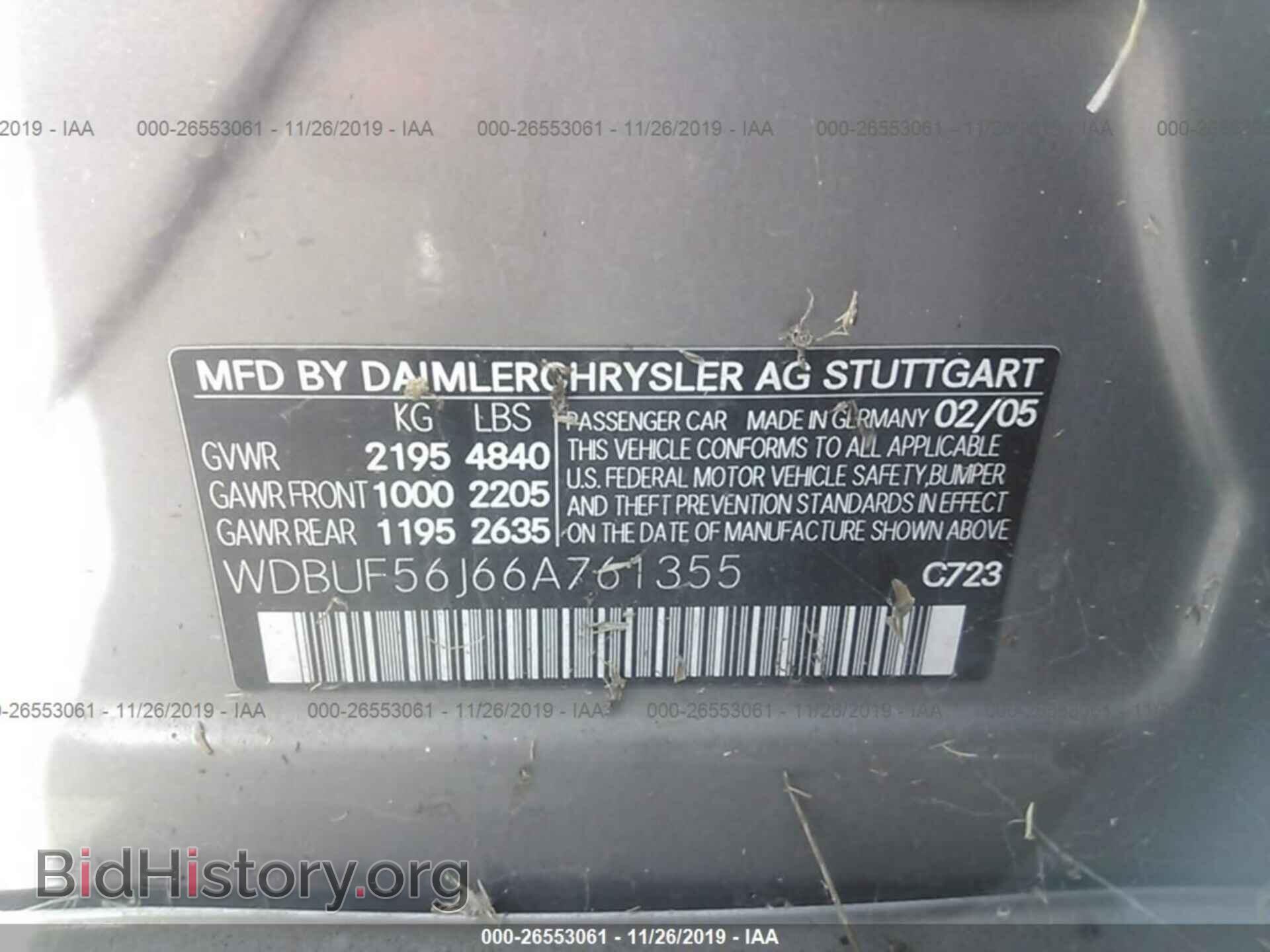 2006 MERCEDES-BENZ E - VIN: WDBUF56J66A761355 - Фото 9