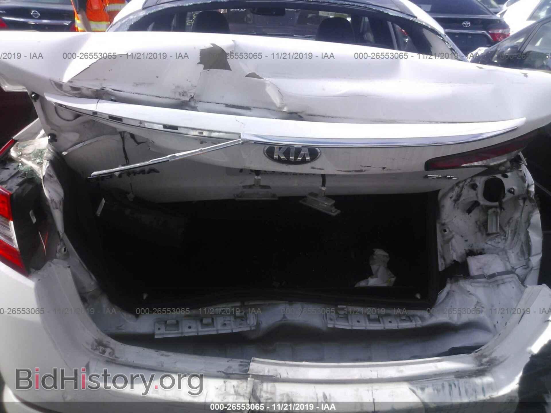 2013 KIA OPTIMA - VIN: 5XXGR4A62DG250620 - Фото 6
