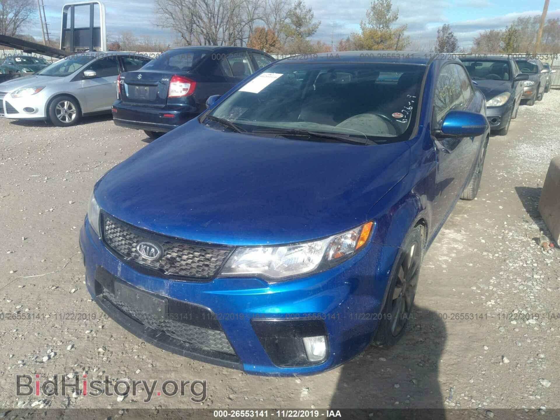 2012 KIA FORTE - VIN: KNAFW6A38C5481320 - Фото 6