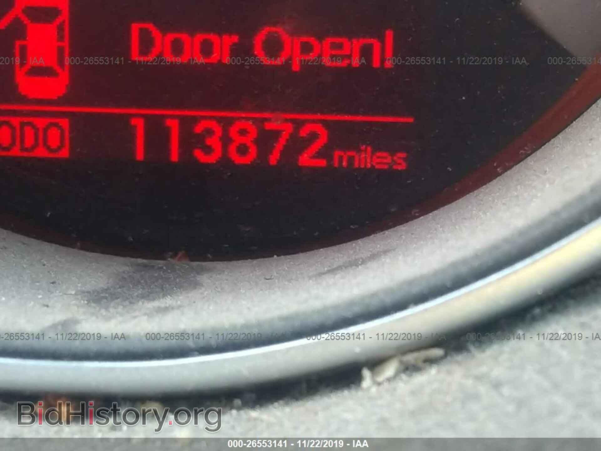 2012 KIA FORTE - VIN: KNAFW6A38C5481320 - Фото 7
