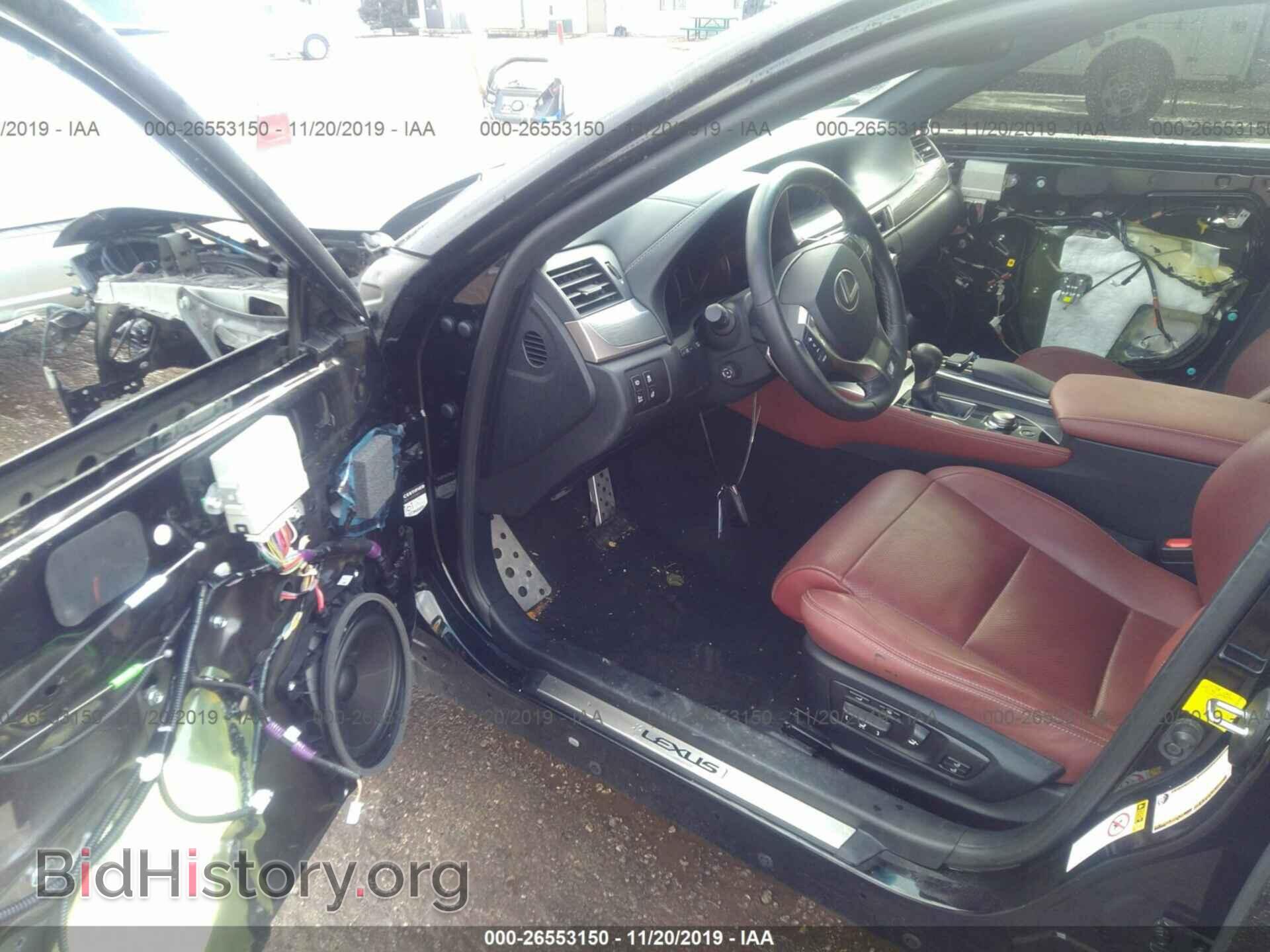 2015 LEXUS GS - VIN: JTHCE1BL9FA002388 - Фото 5