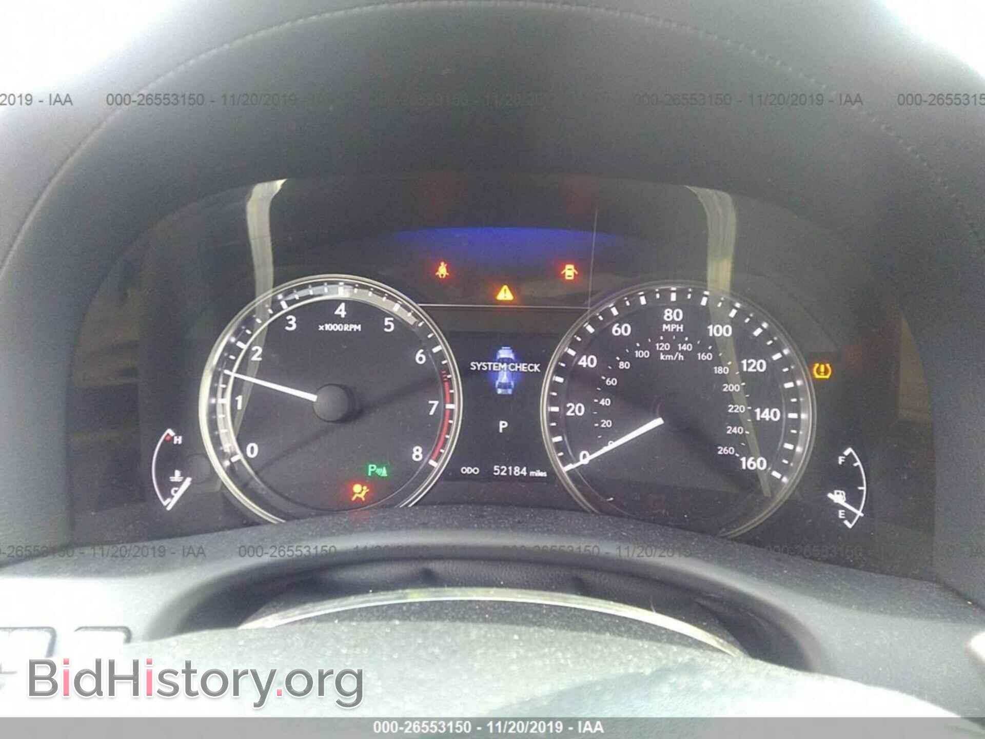 2015 LEXUS GS - VIN: JTHCE1BL9FA002388 - Фото 7