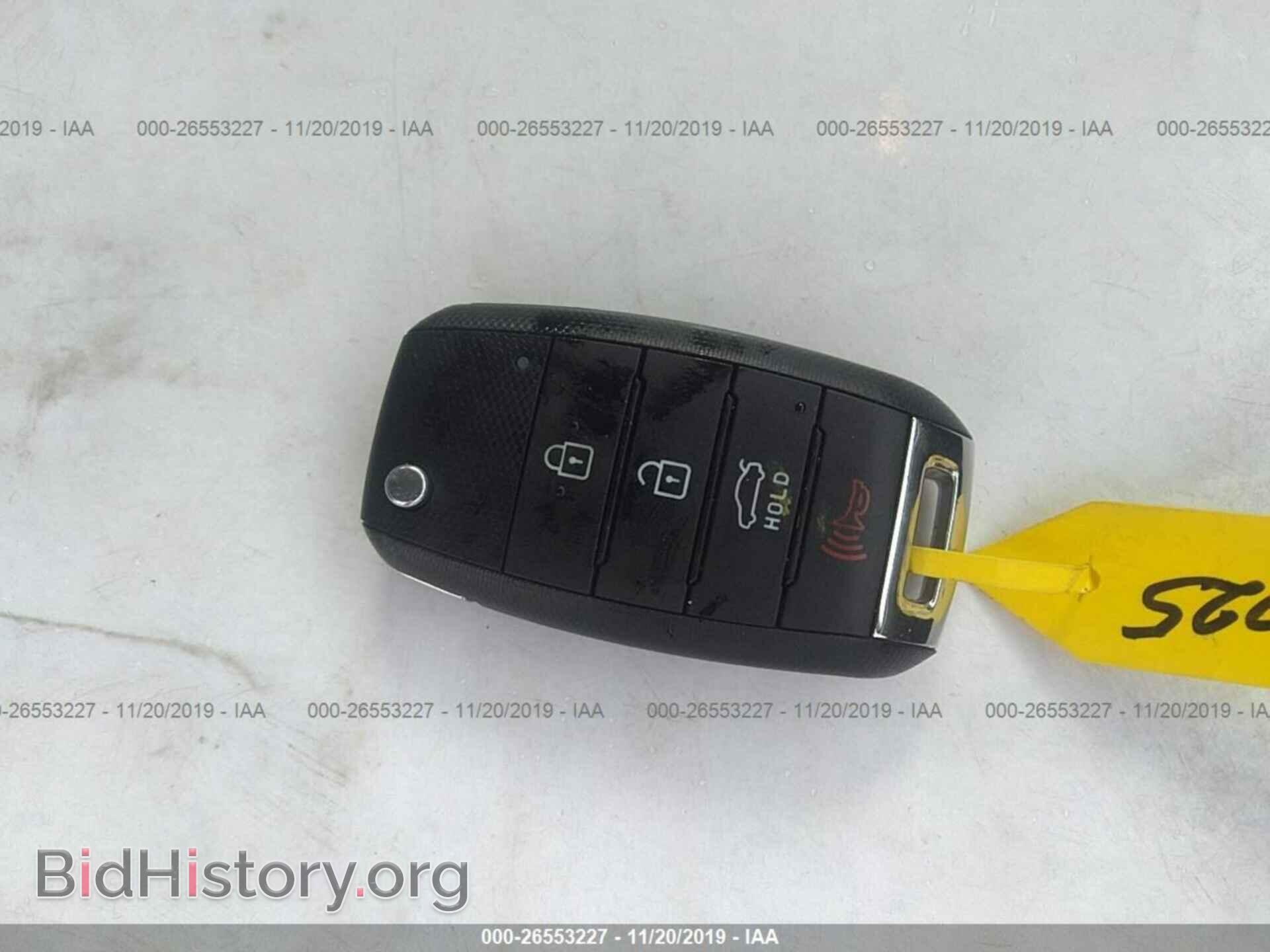 2015 KIA OPTIMA - VIN: 5XXGM4A77FG384999 - Фото 11