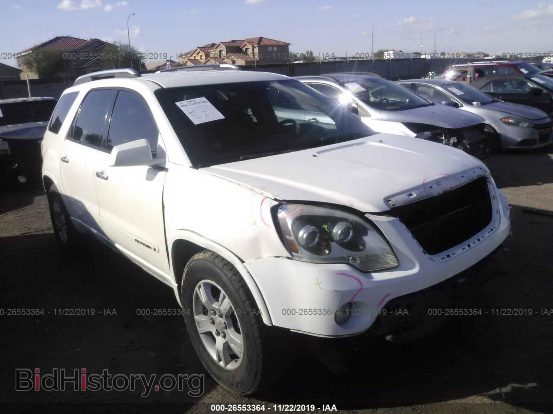 Photo 1GKER13778J113092 - GMC ACADIA 2008