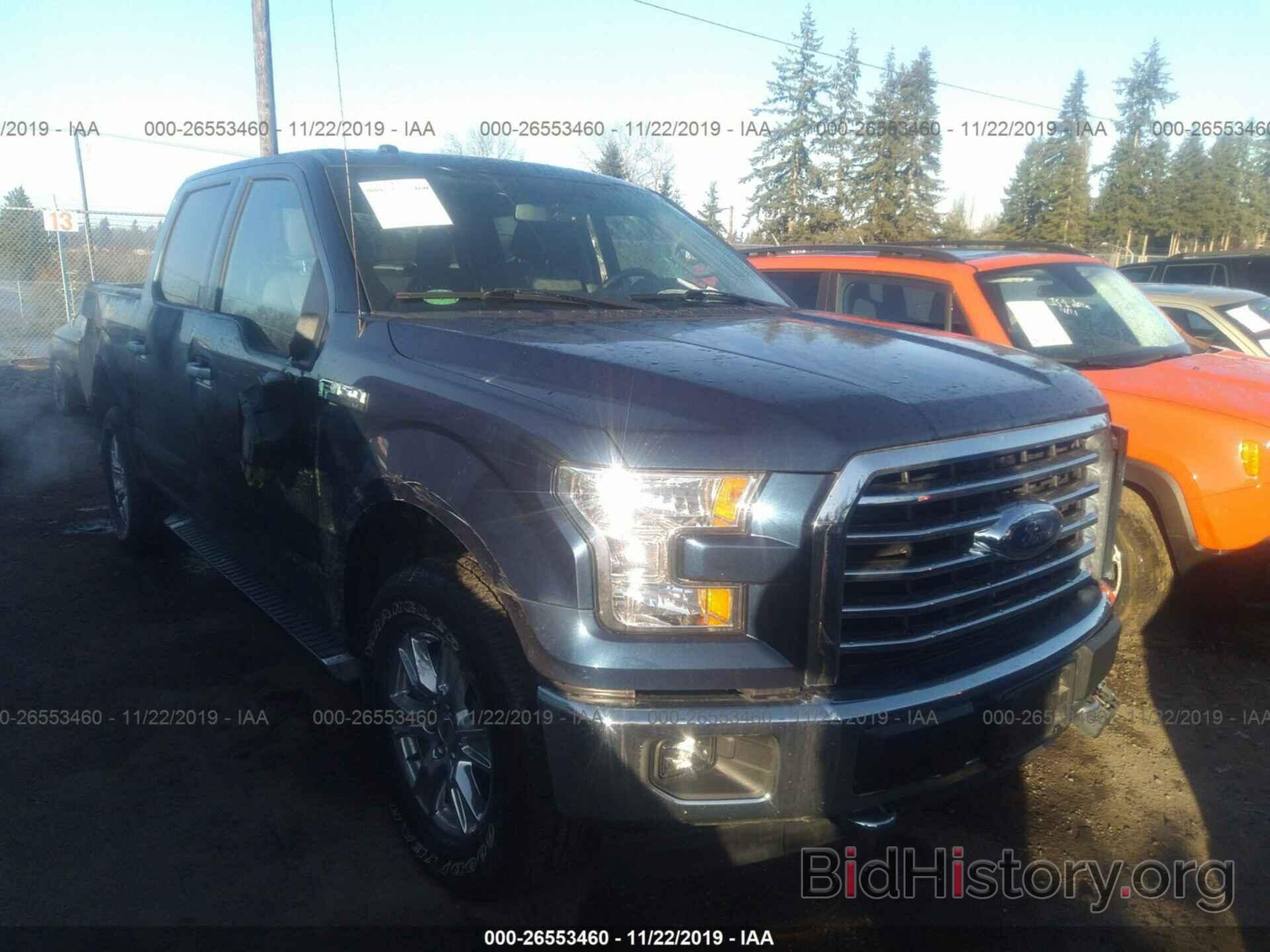 Photo 1FTEW1EF1HFA75256 - FORD F150 2017