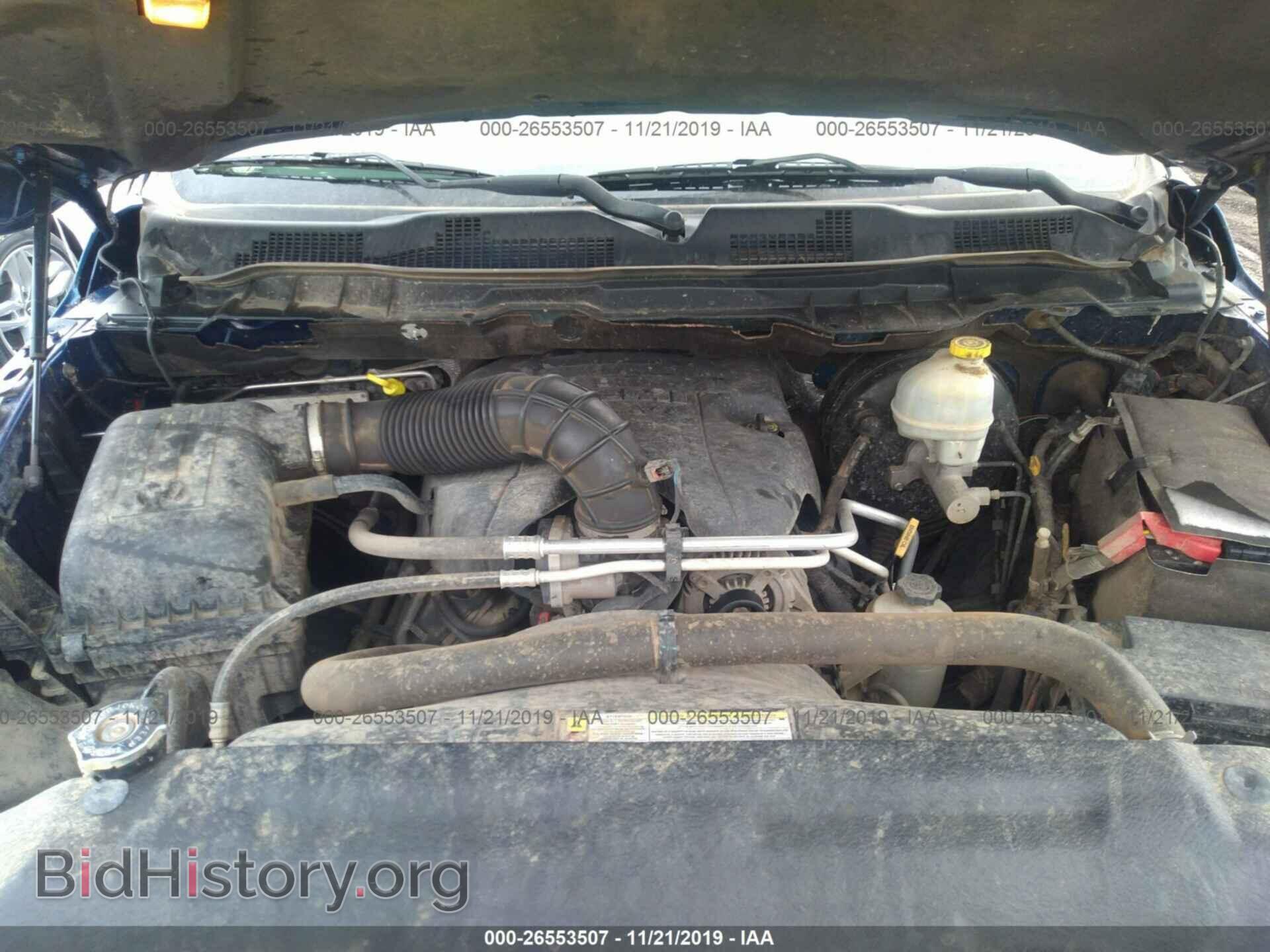 2011 DODGE RAM 1500 - VIN: 1D7RV1GT4BS573107 - Фото 10