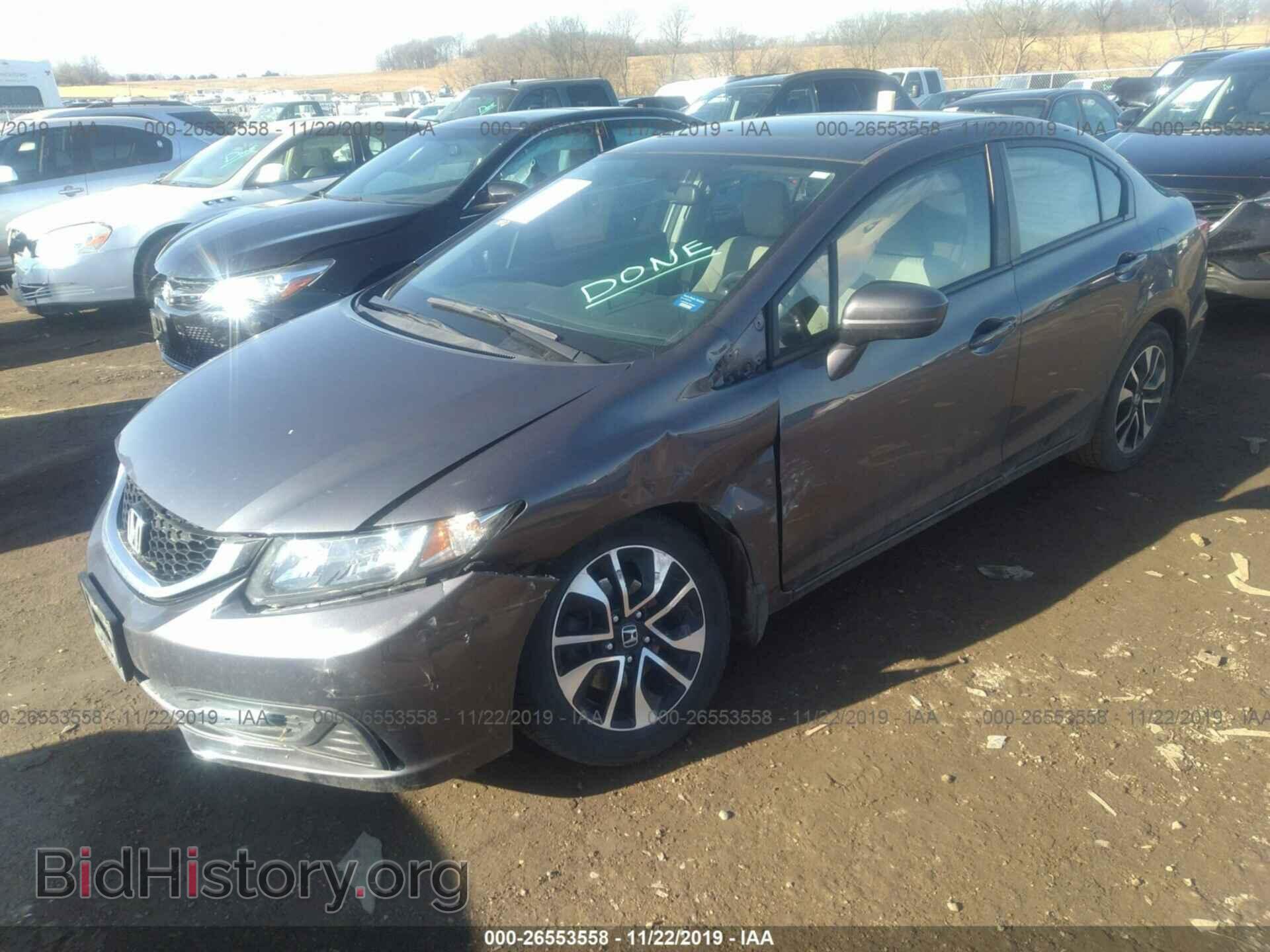 2014 HONDA CIVIC - VIN: 2HGFB2F84EH559472 - Photo 2