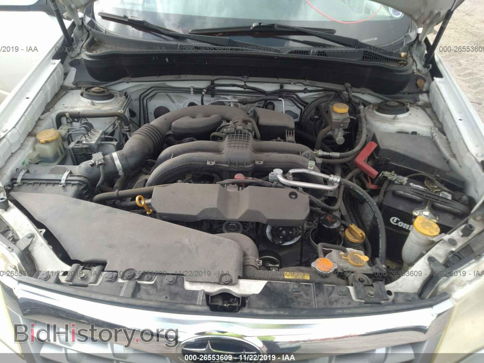 2012 SUBARU FORESTER - VIN: JF2SHBDC5CH459159 - Фото 3