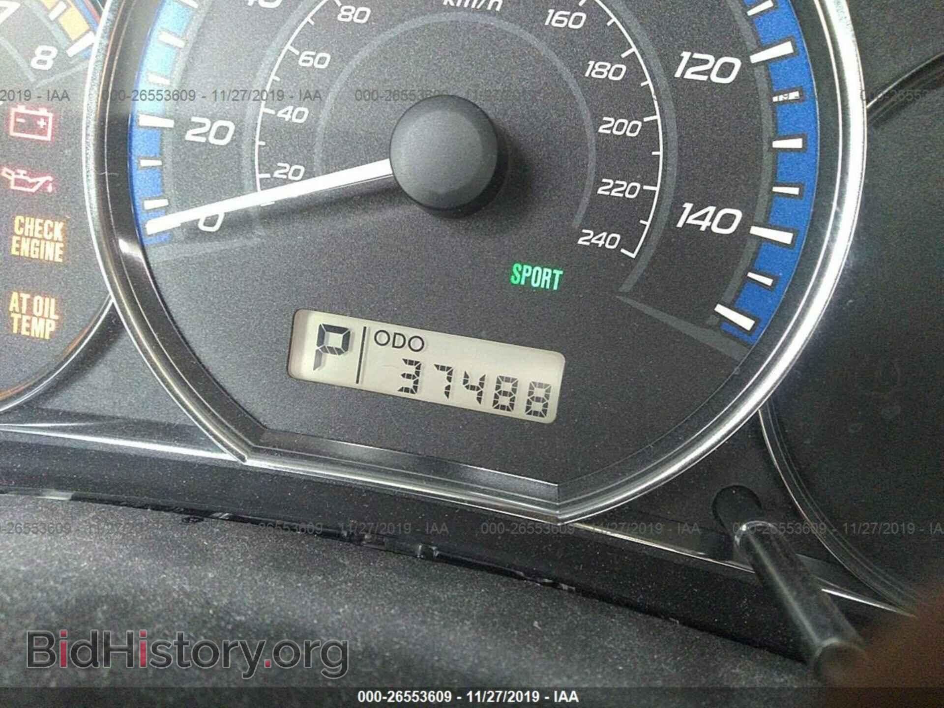 2012 SUBARU FORESTER - VIN: JF2SHBDC5CH459159 - Фото 7