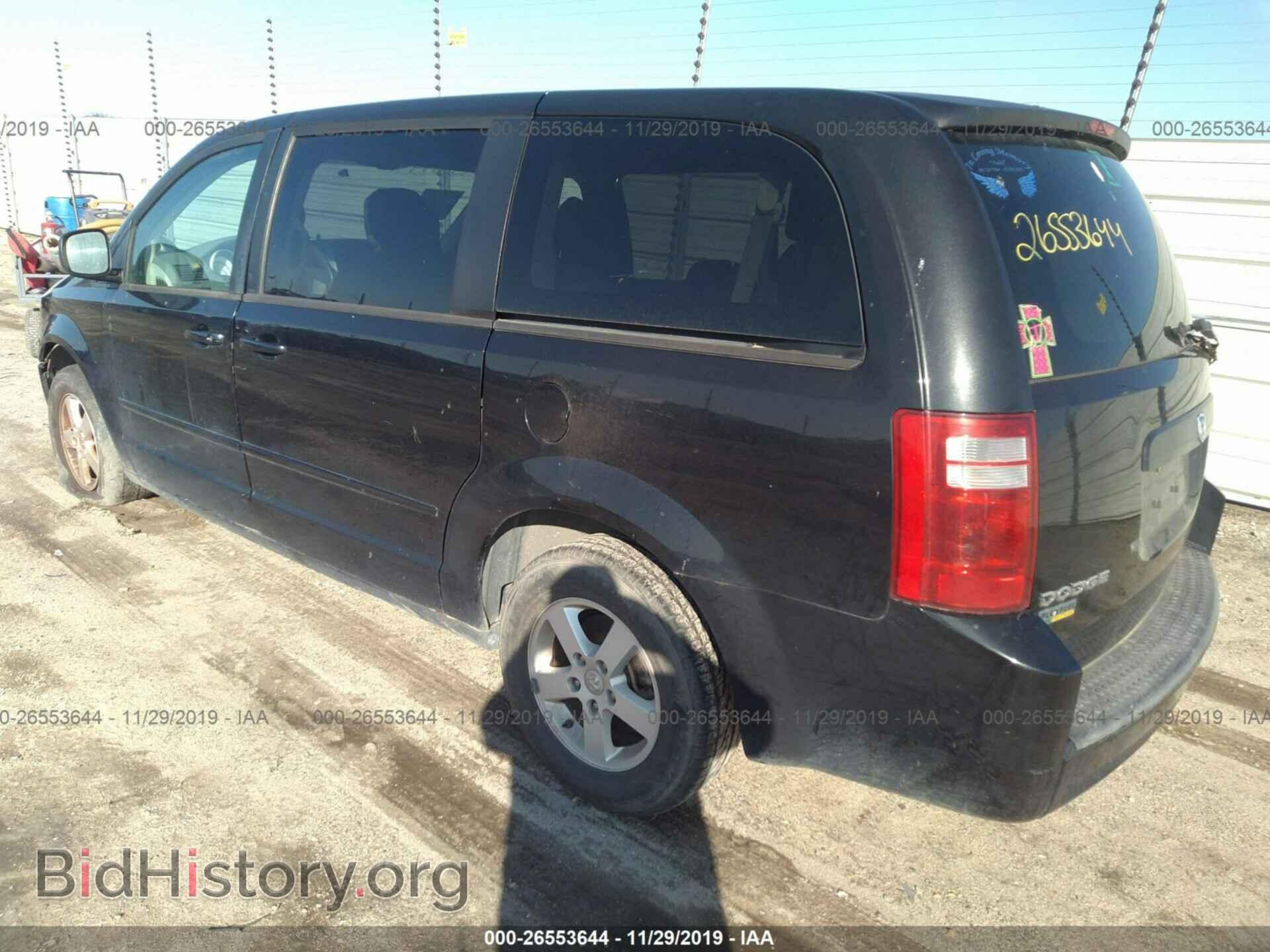 2010 DODGE GRAND CARAVAN - VIN: 2D4RN4DEXAR439142 - Фото 3
