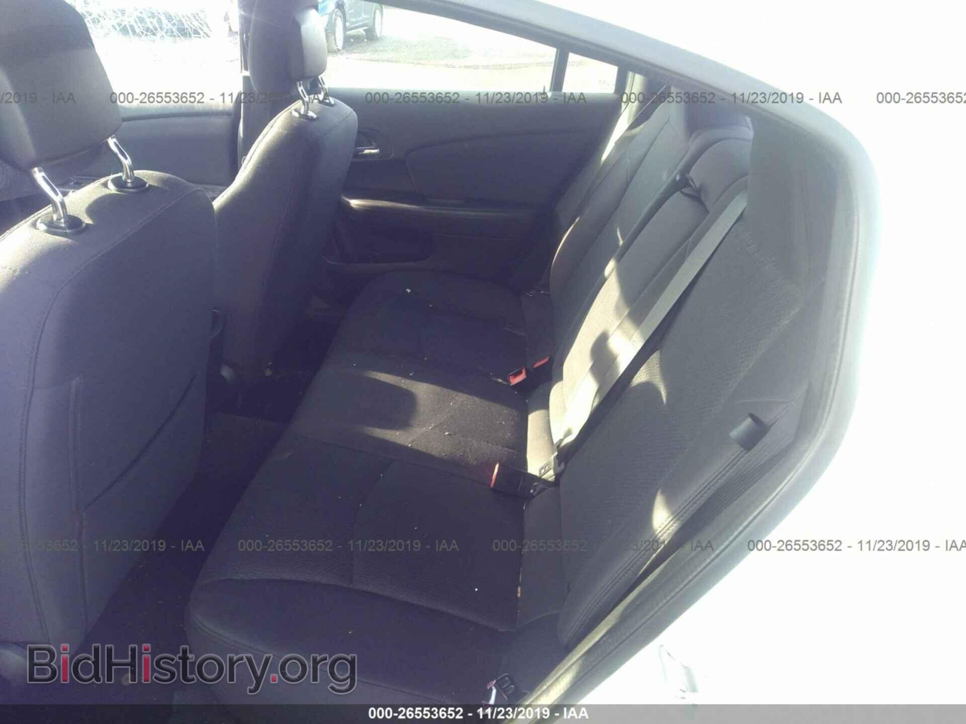 2012 CHRYSLER 200 - VIN: 1C3CCBBB8CN288084 - Photo 8